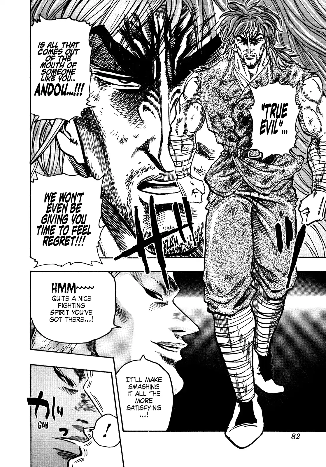 Seikimatsu Leader Den Takeshi! Vol.13 Chapter 233