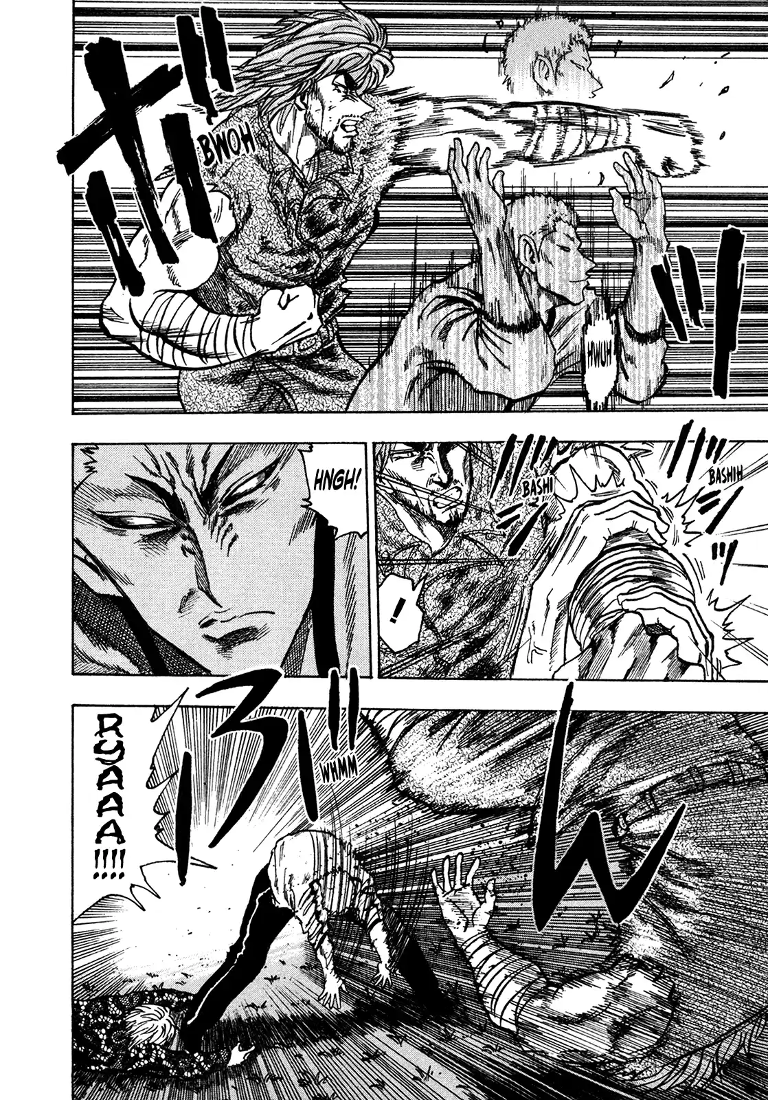 Seikimatsu Leader Den Takeshi! Vol.13 Chapter 233