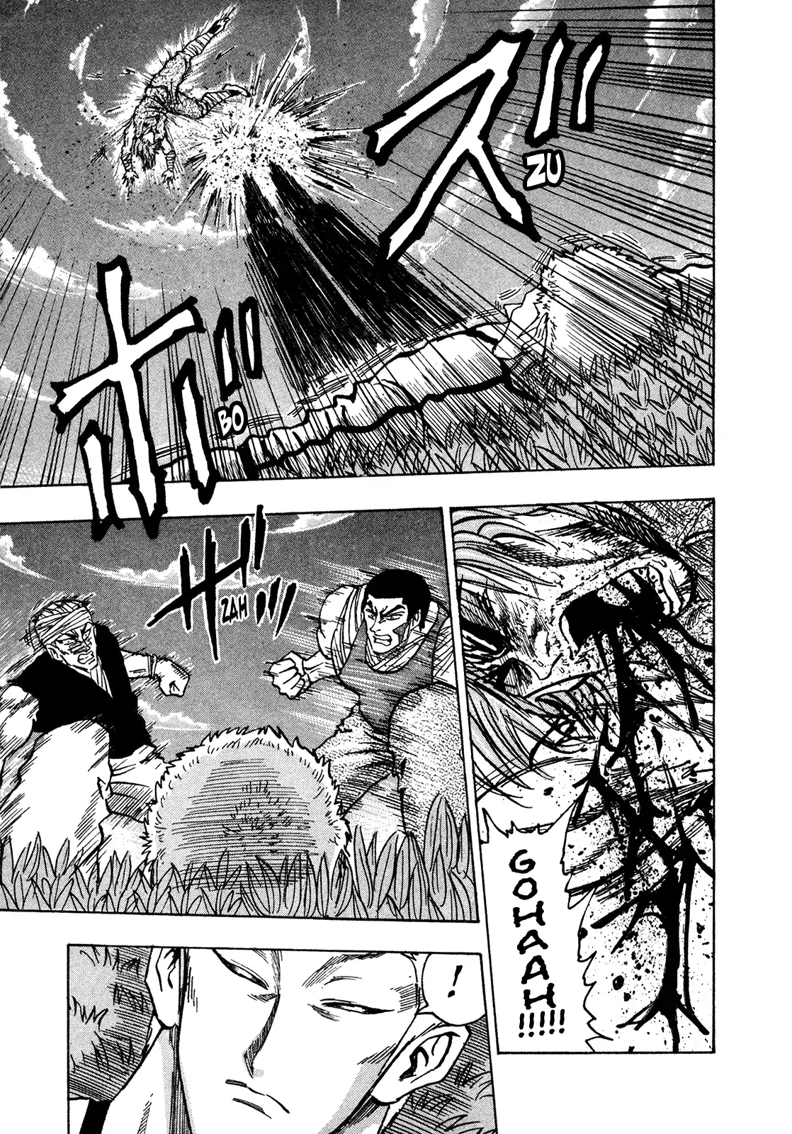 Seikimatsu Leader Den Takeshi! Vol.13 Chapter 233