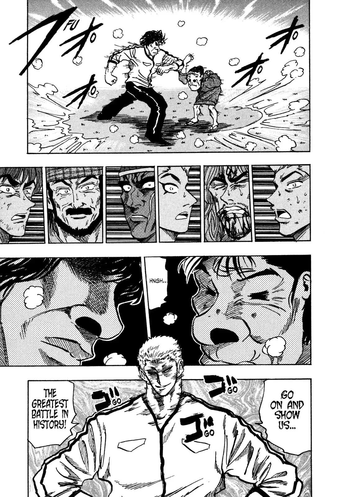 Seikimatsu Leader Den Takeshi! Vol.13 Chapter 233