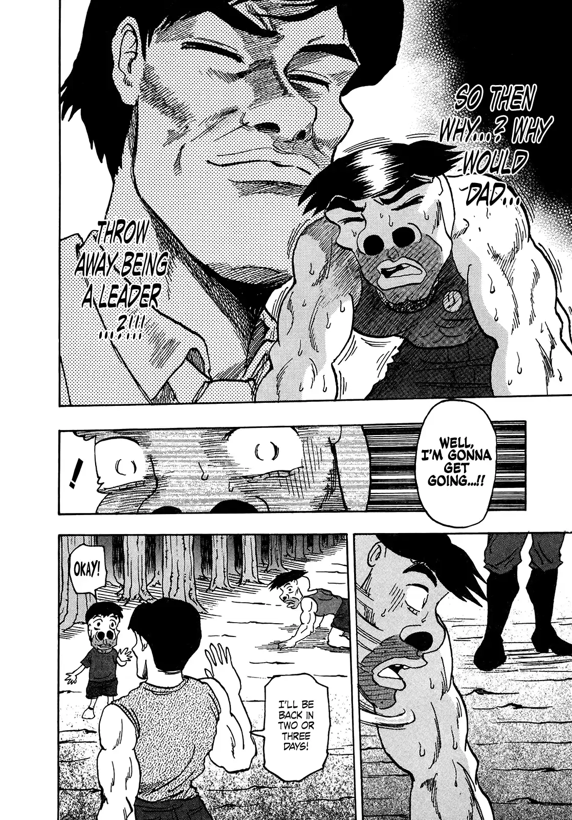 Seikimatsu Leader Den Takeshi! Vol.13 Chapter 234