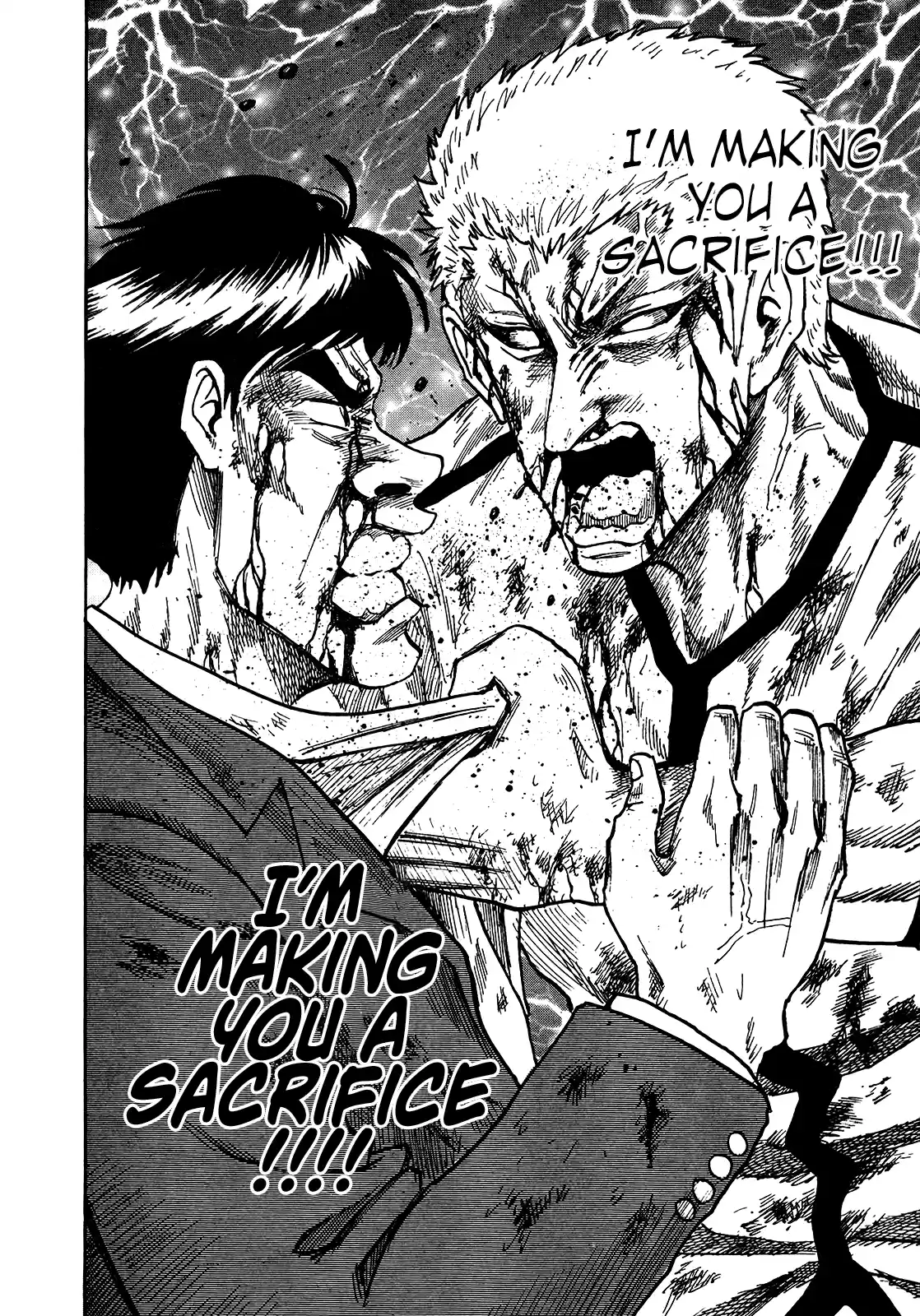 Seikimatsu Leader Den Takeshi! Vol.13 Chapter 235