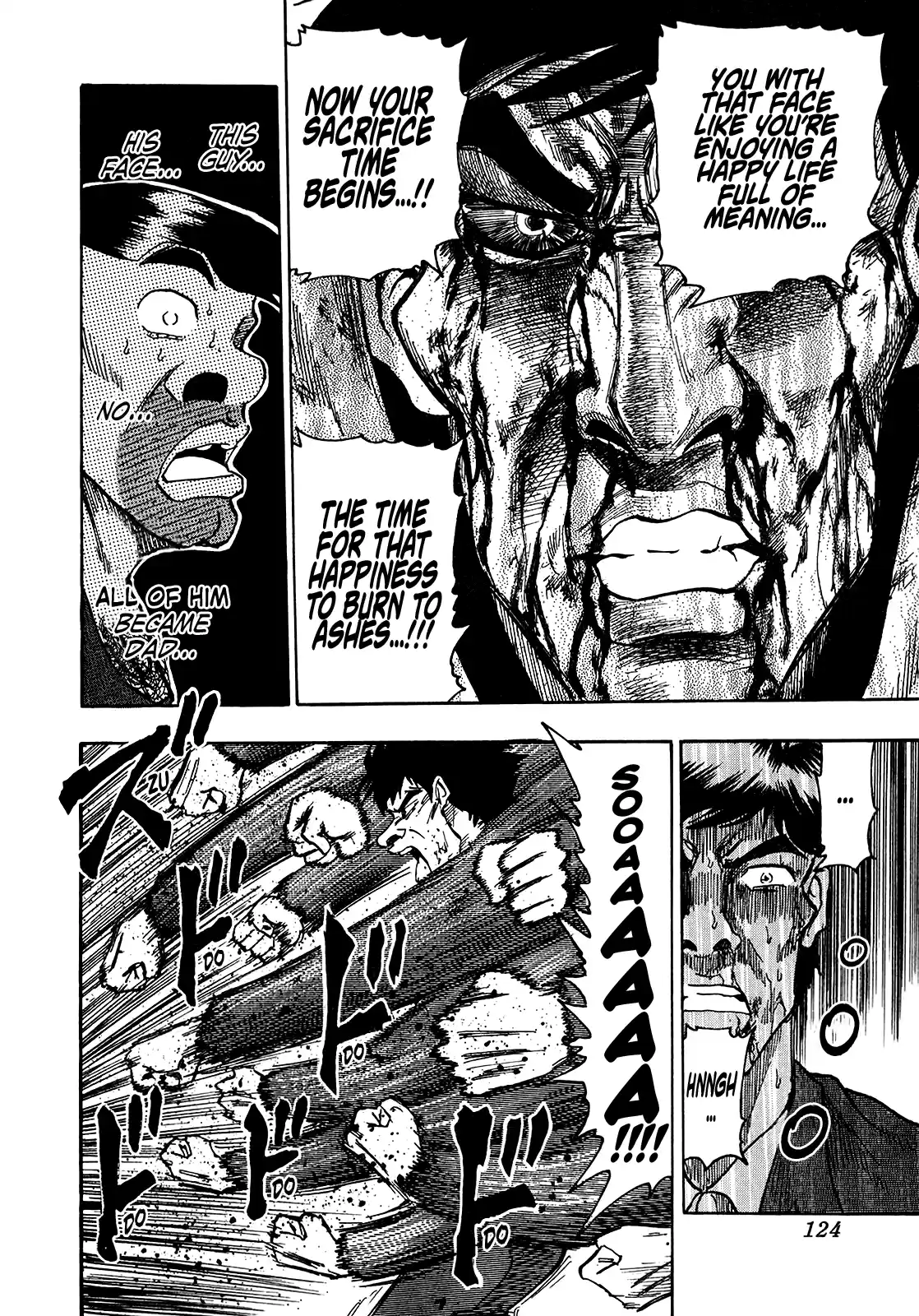 Seikimatsu Leader Den Takeshi! Vol.13 Chapter 235