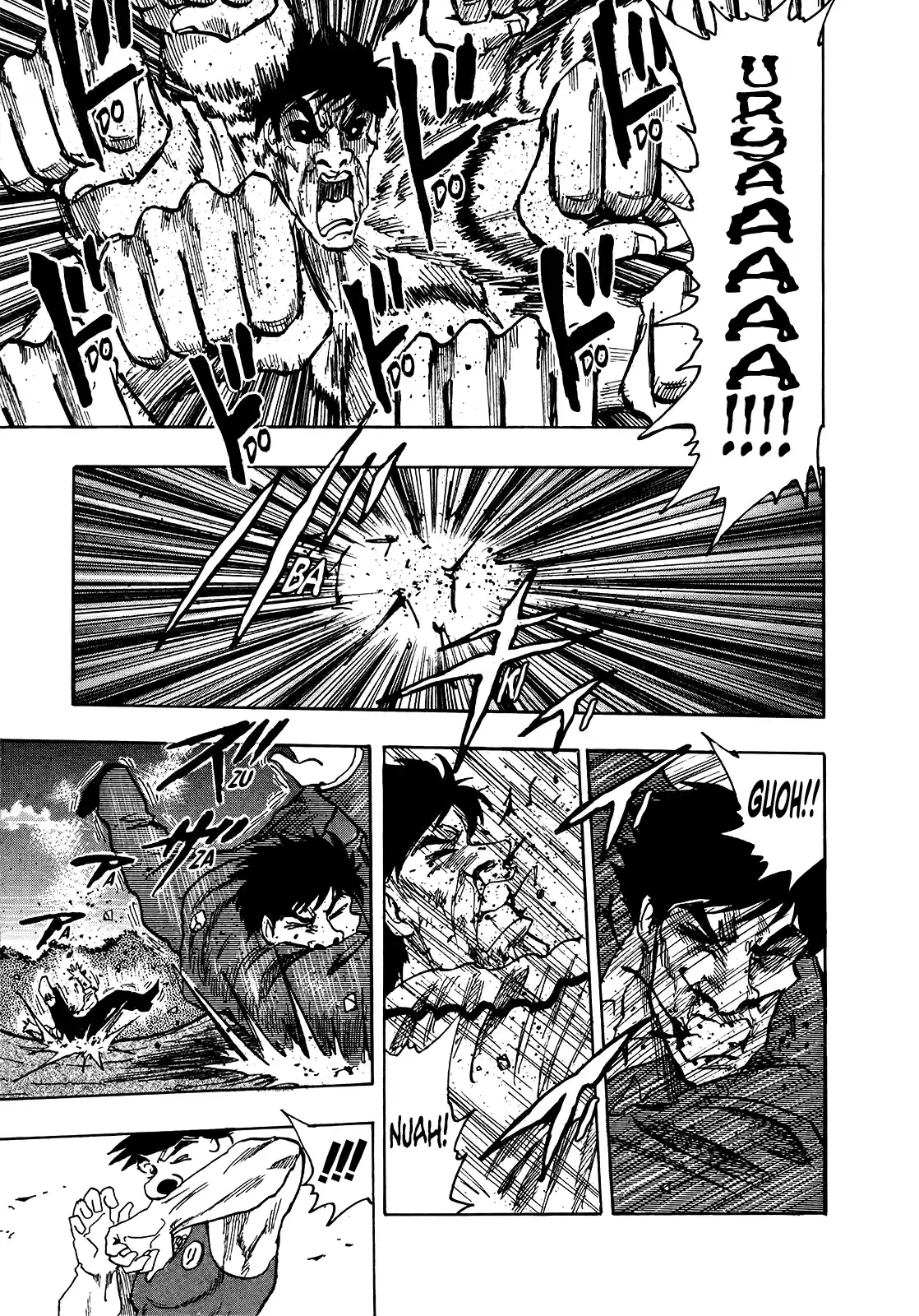 Seikimatsu Leader Den Takeshi! Vol.13 Chapter 235