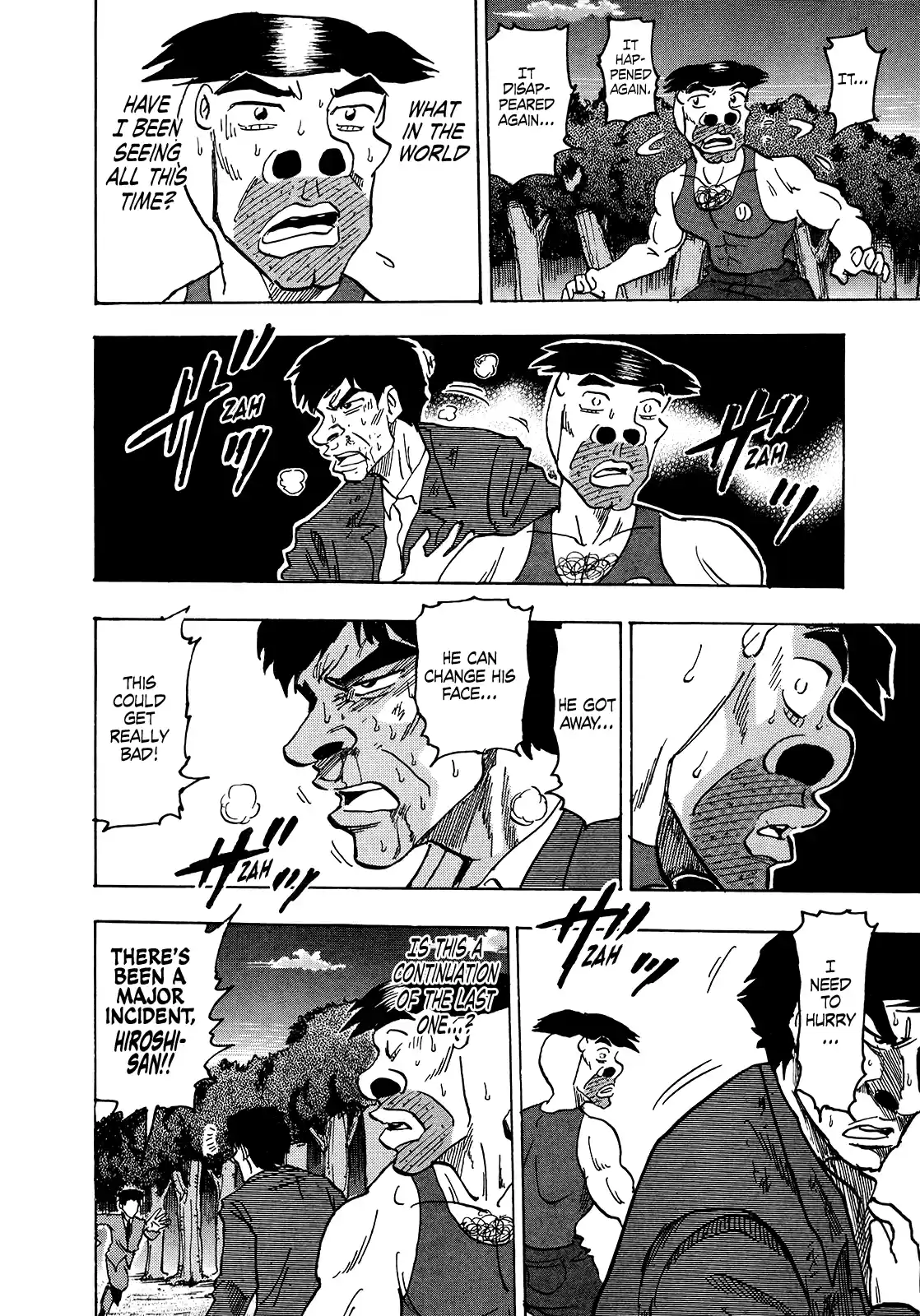 Seikimatsu Leader Den Takeshi! Vol.13 Chapter 235