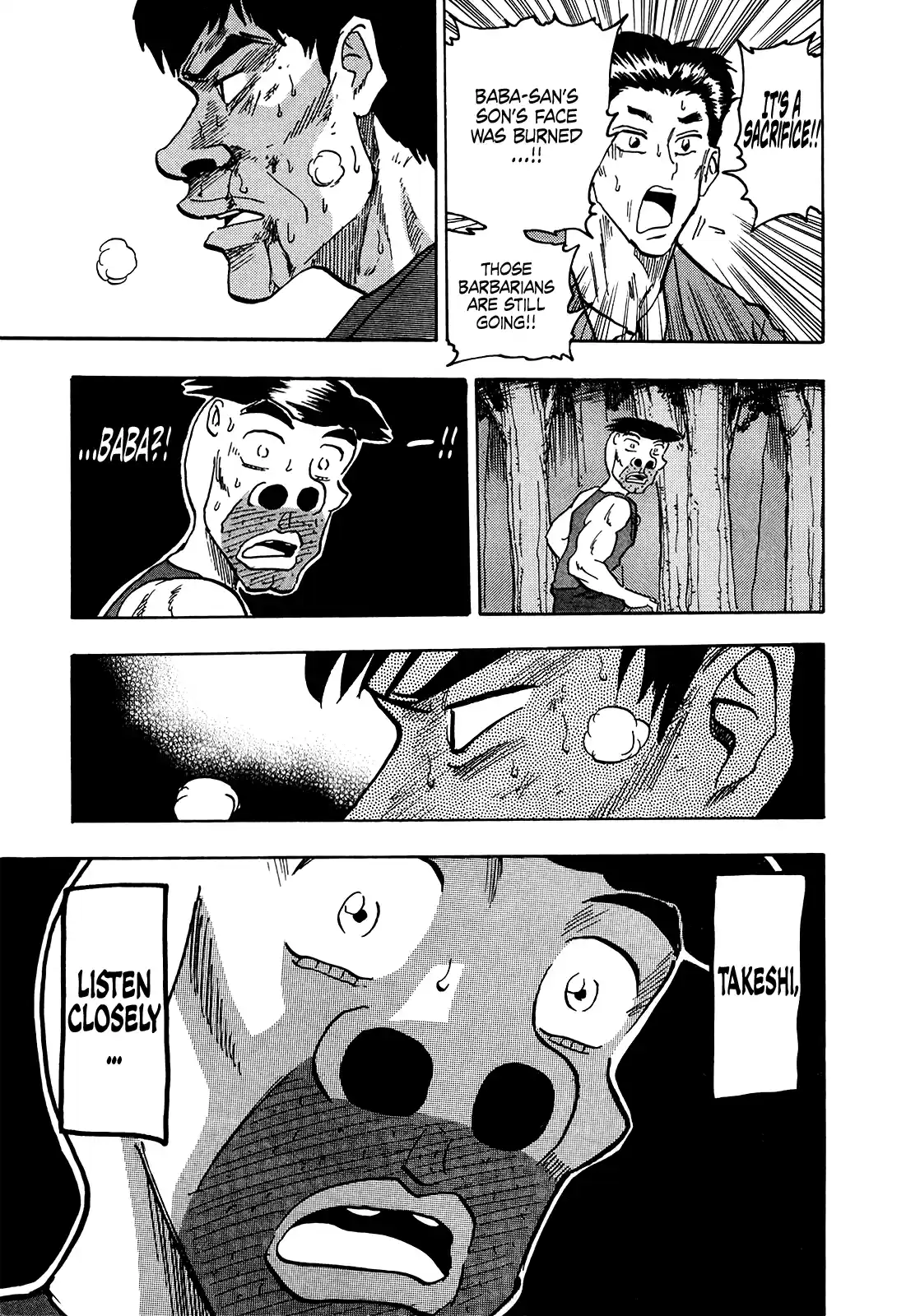 Seikimatsu Leader Den Takeshi! Vol.13 Chapter 235