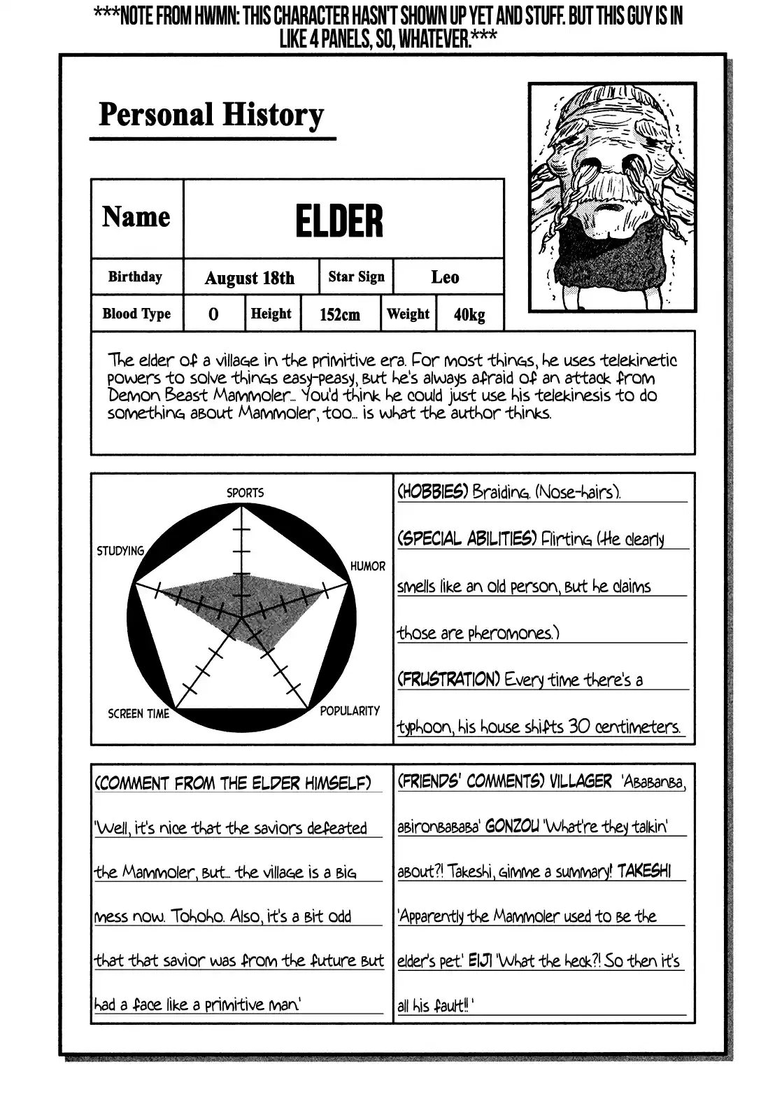 Seikimatsu Leader Den Takeshi! Vol.13 Chapter 235