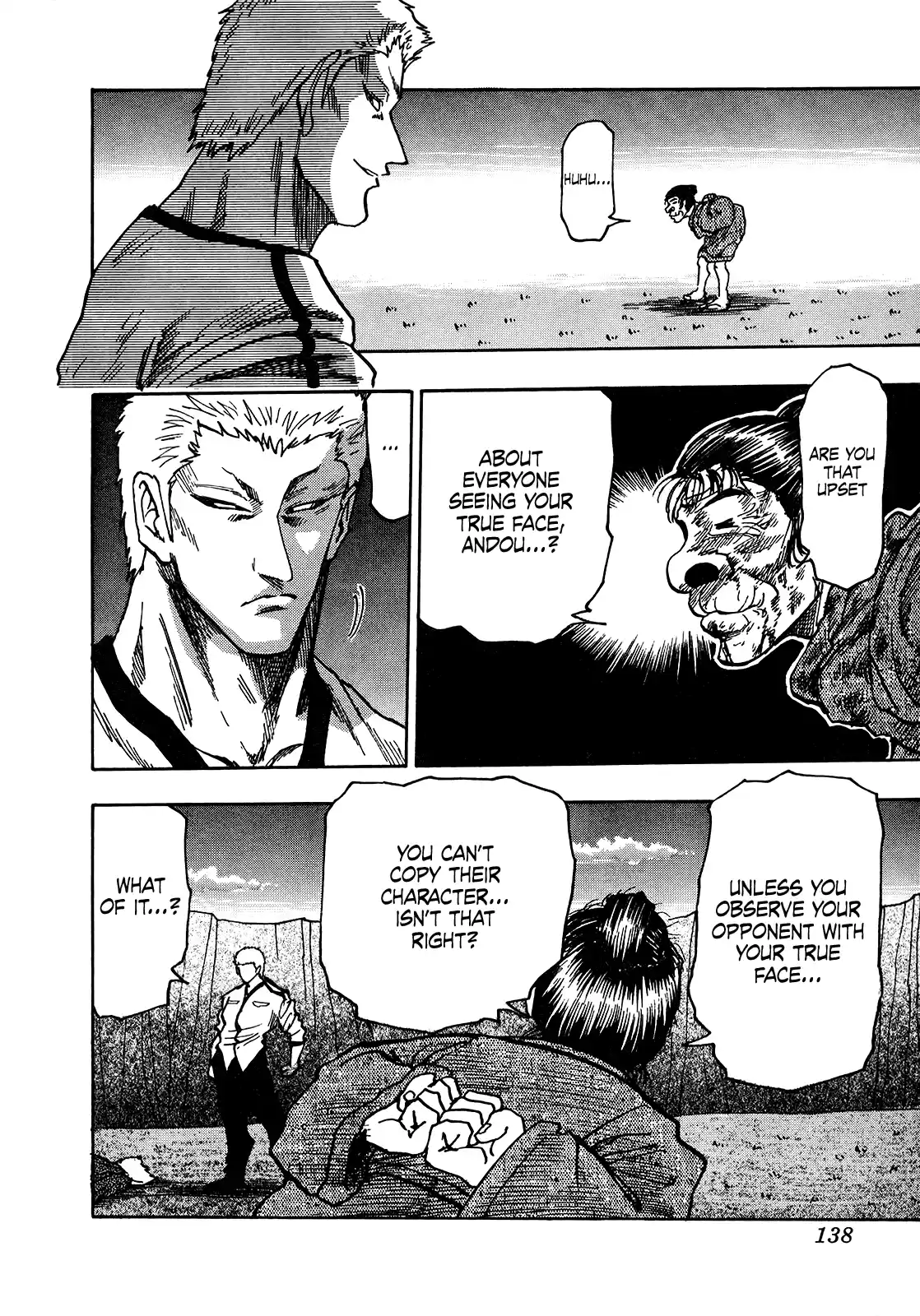 Seikimatsu Leader Den Takeshi! Vol.13 Chapter 236