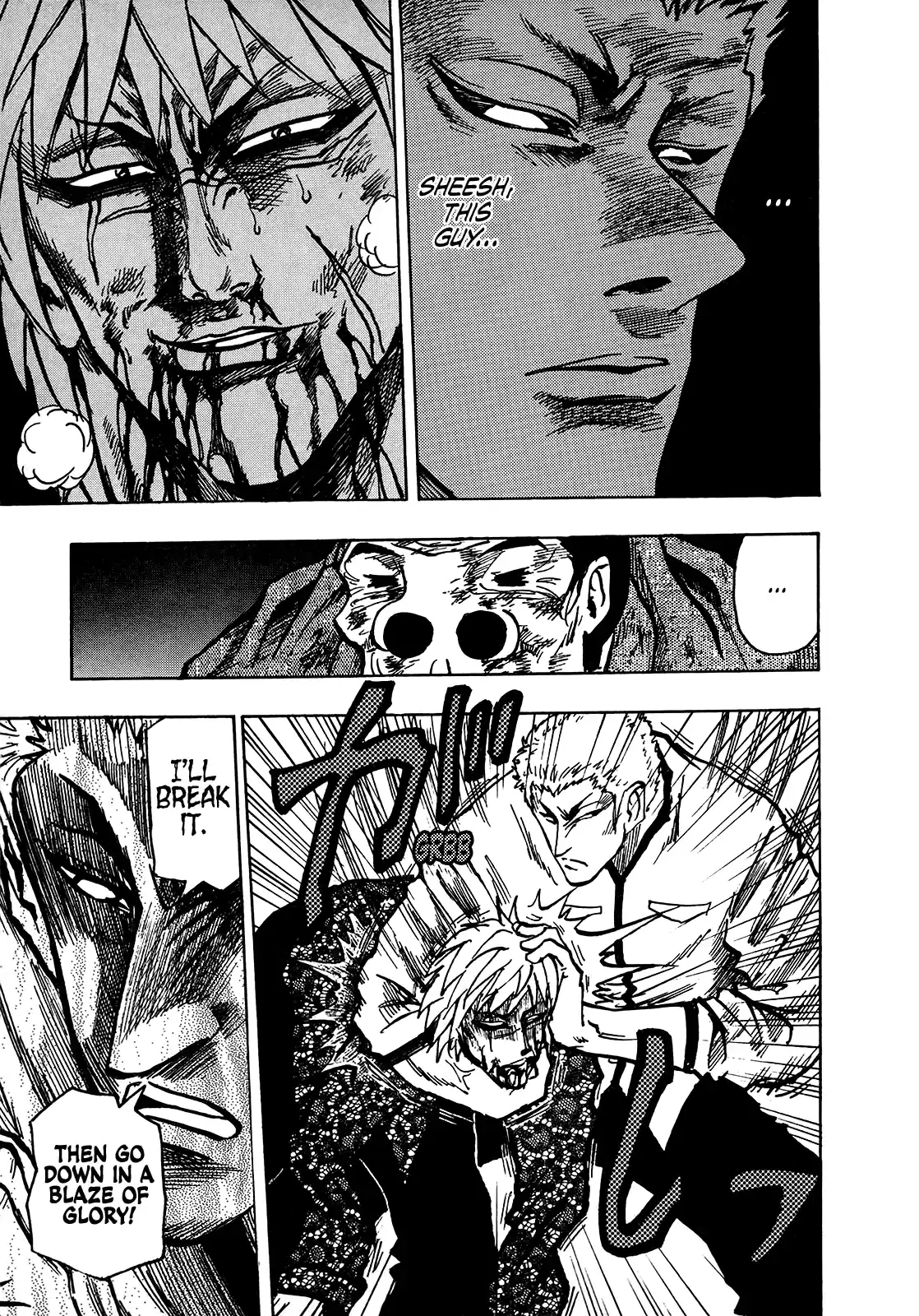 Seikimatsu Leader Den Takeshi! Vol.13 Chapter 236