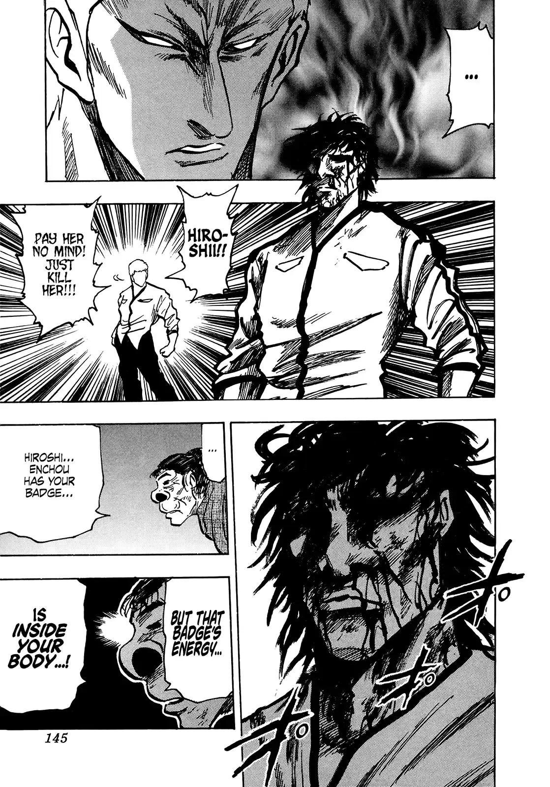 Seikimatsu Leader Den Takeshi! Vol.13 Chapter 236