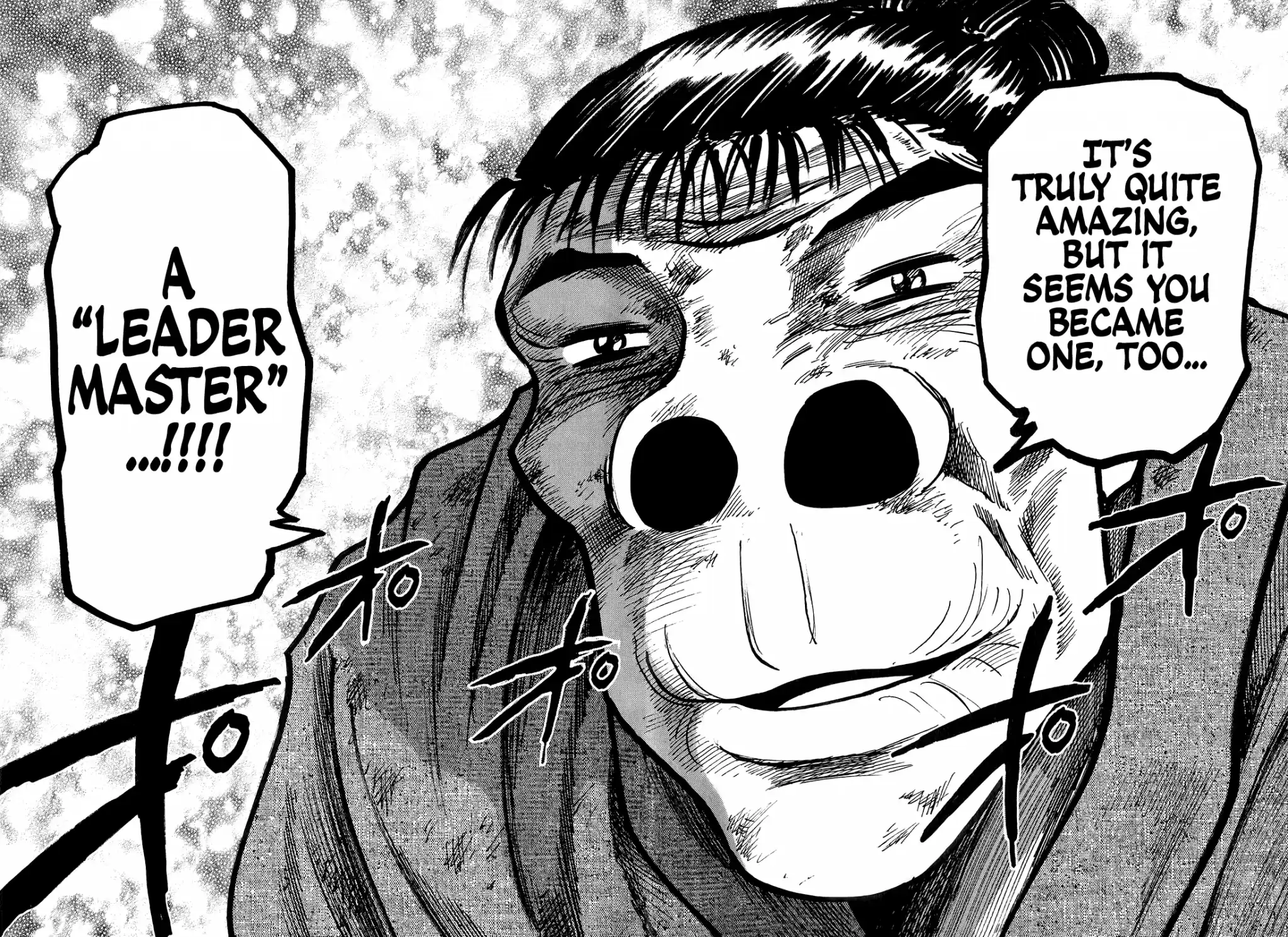 Seikimatsu Leader Den Takeshi! Vol.13 Chapter 236