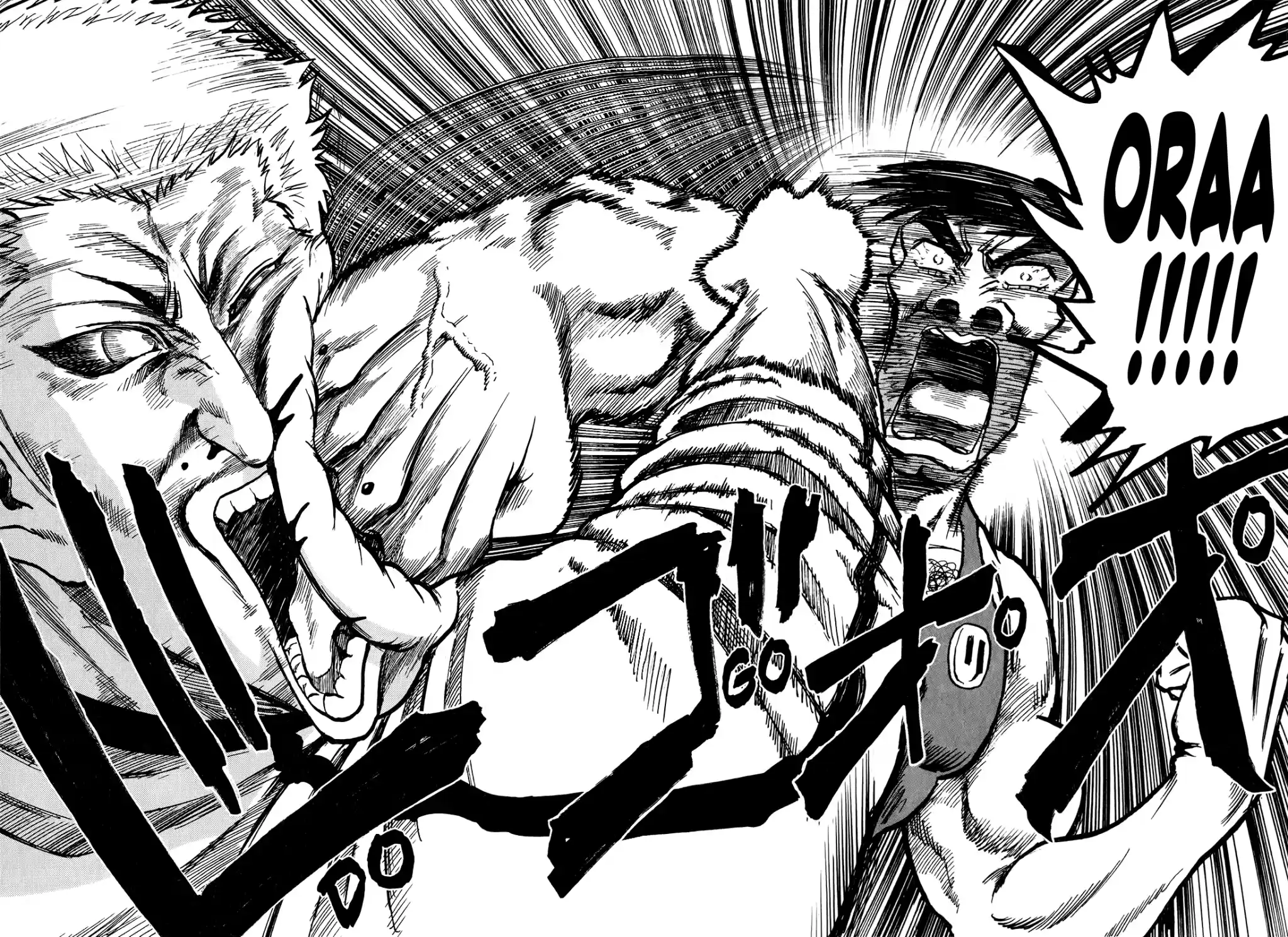 Seikimatsu Leader Den Takeshi! Vol.13 Chapter 237