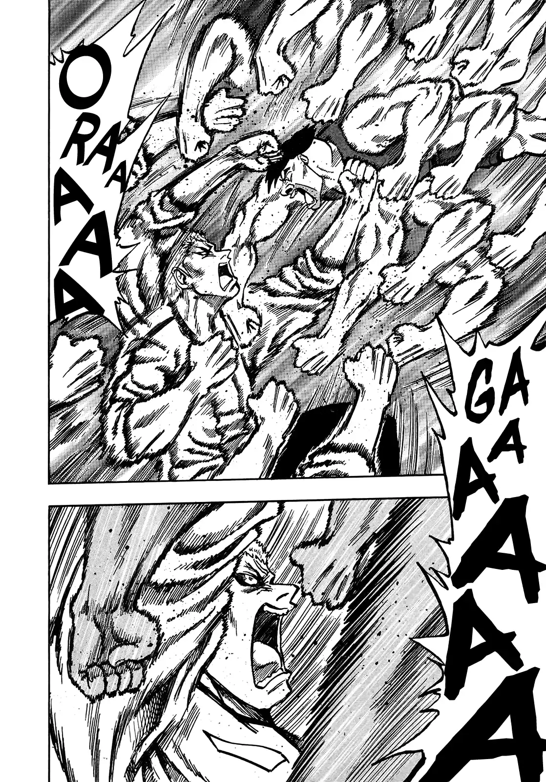 Seikimatsu Leader Den Takeshi! Vol.13 Chapter 237