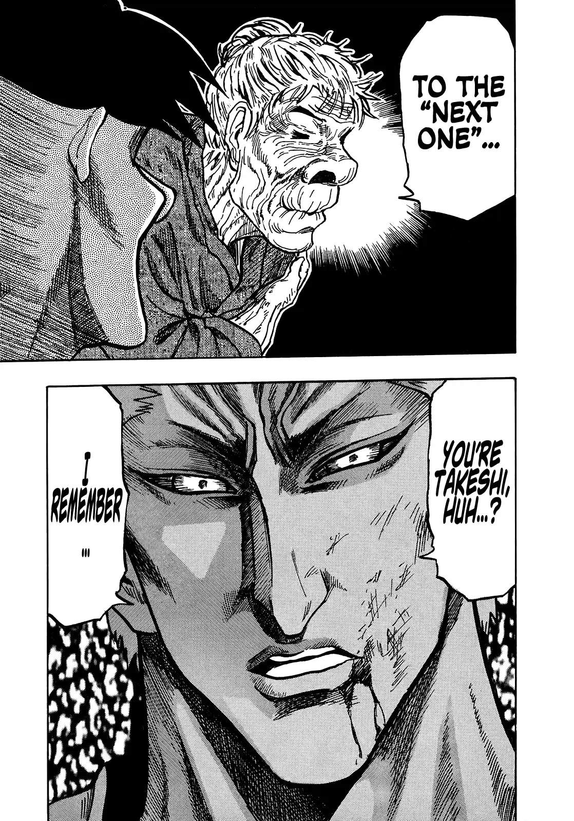 Seikimatsu Leader Den Takeshi! Vol.13 Chapter 237