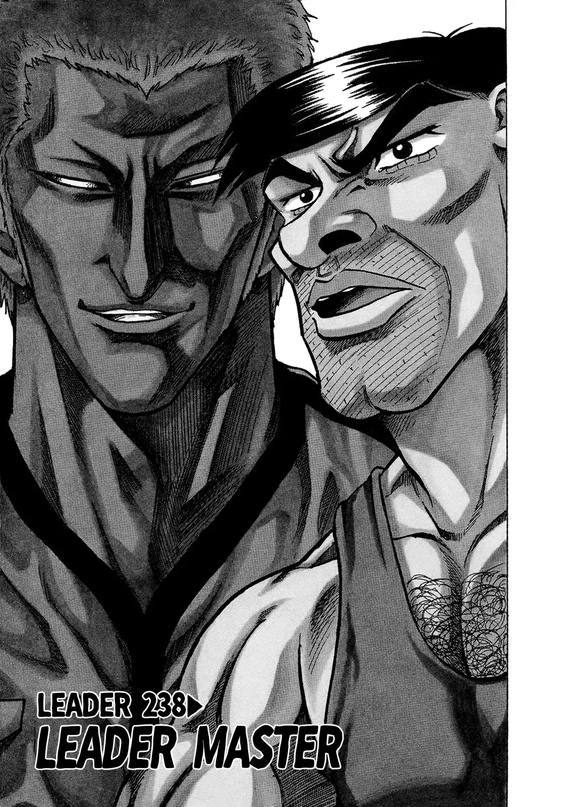 Seikimatsu Leader Den Takeshi! Vol.13 Chapter 238