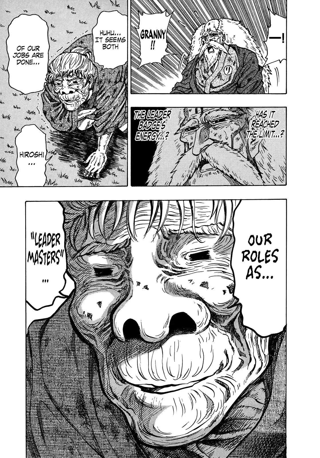 Seikimatsu Leader Den Takeshi! Vol.13 Chapter 238