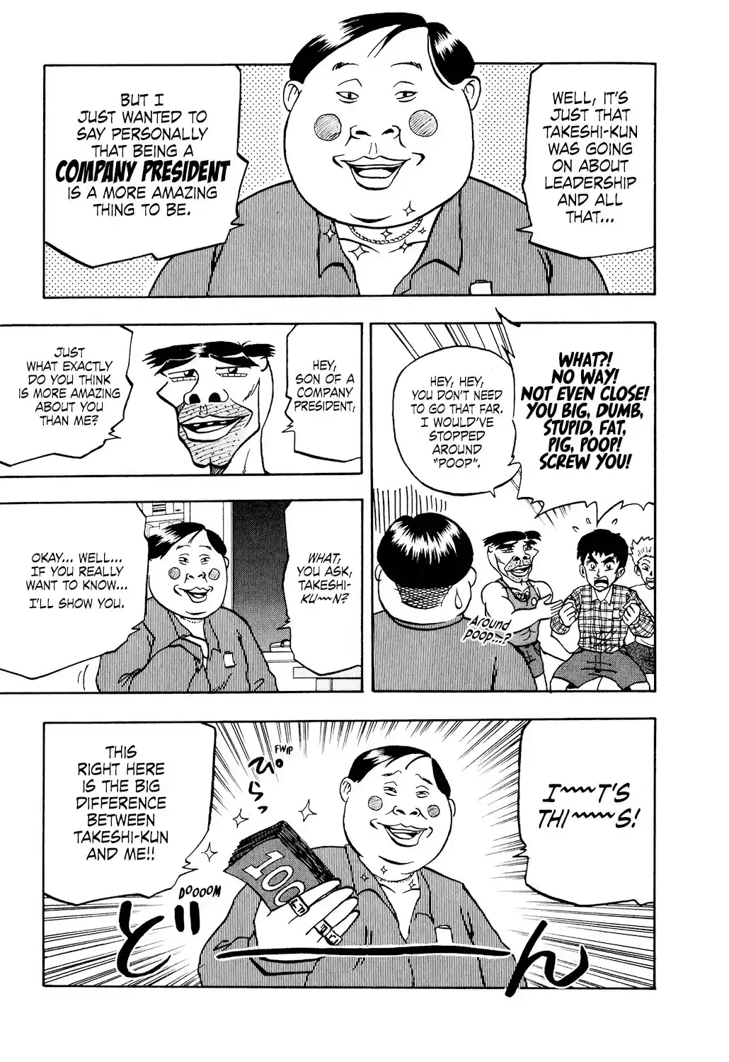 Seikimatsu Leader Den Takeshi! vol.2 ch.33