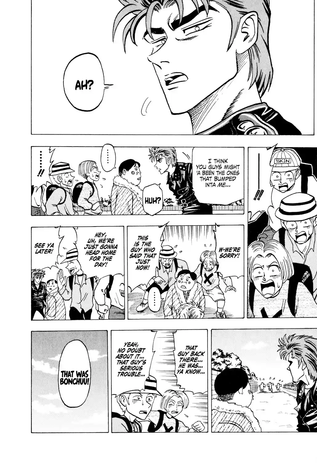 Seikimatsu Leader Den Takeshi! vol.2 ch.33