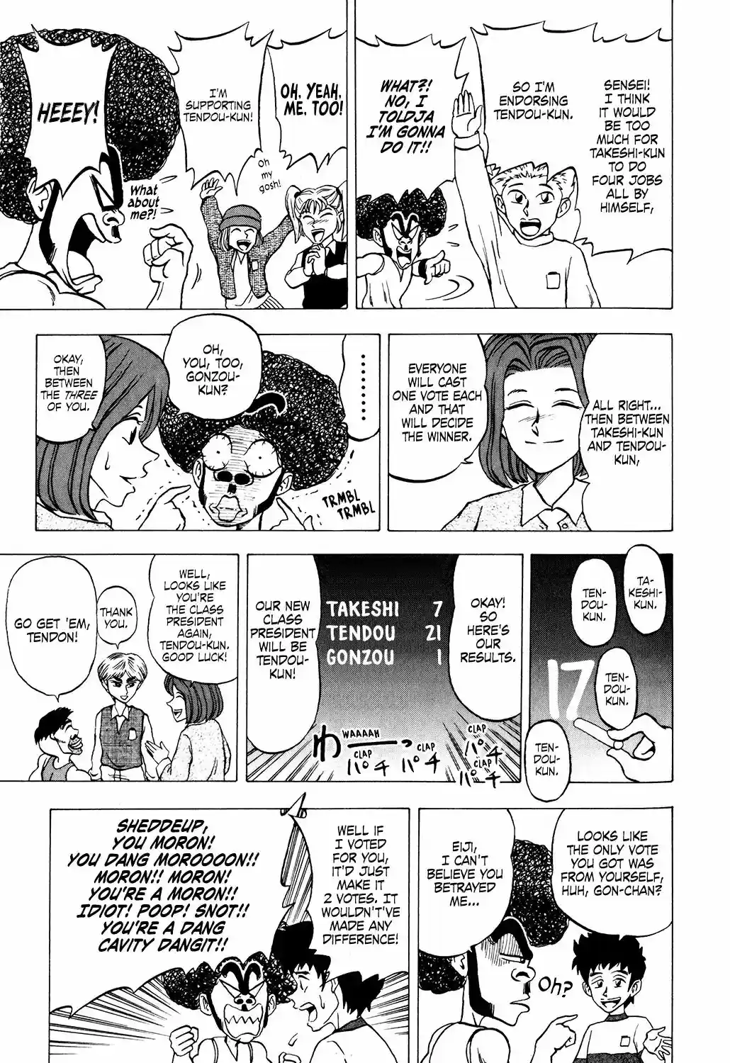 Seikimatsu Leader Den Takeshi! Vol.2 Chapter 21: Takeshi's Laugh-Your-Ass-Off Special '97