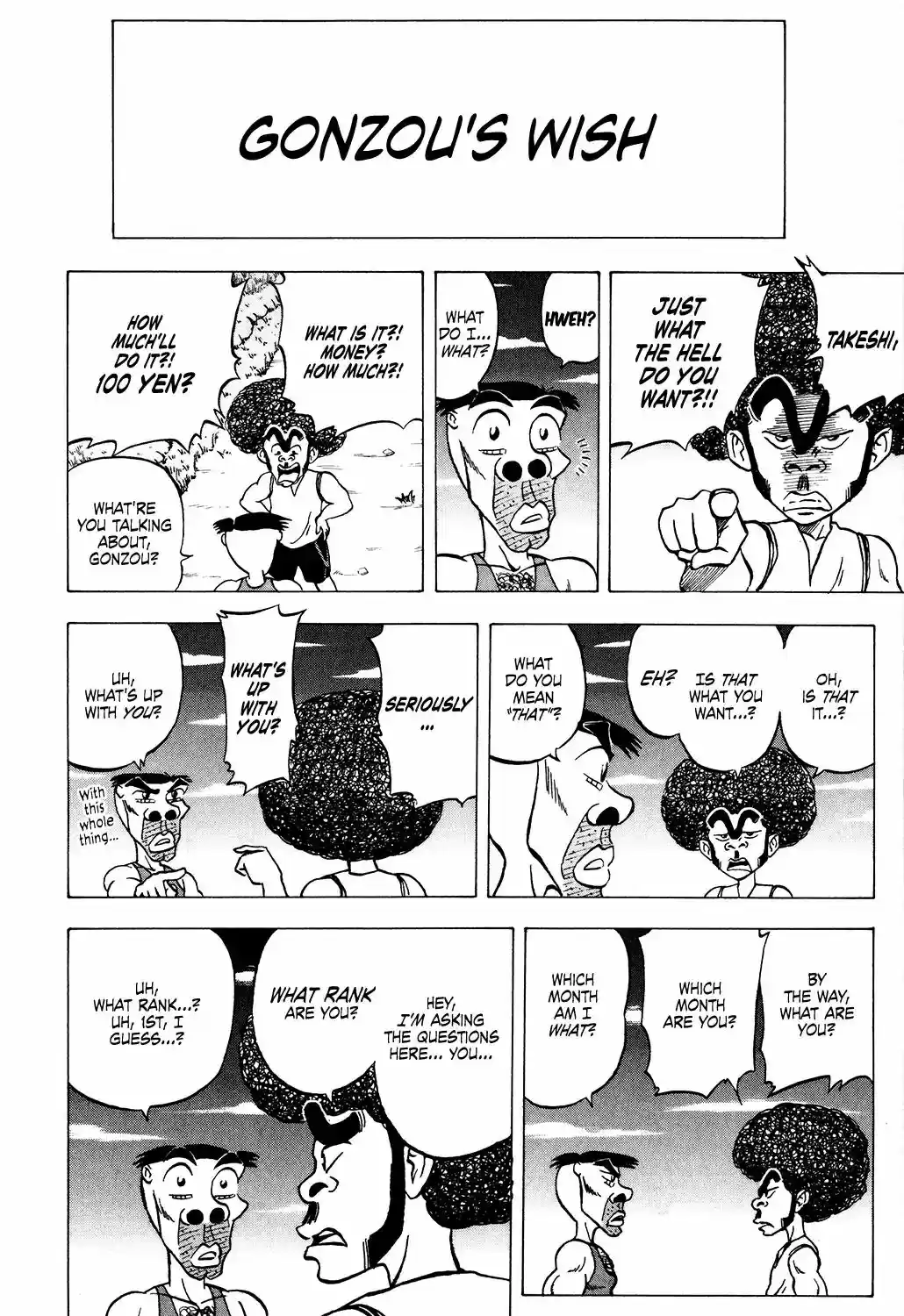 Seikimatsu Leader Den Takeshi! Vol.2 Chapter 21: Takeshi's Laugh-Your-Ass-Off Special '97