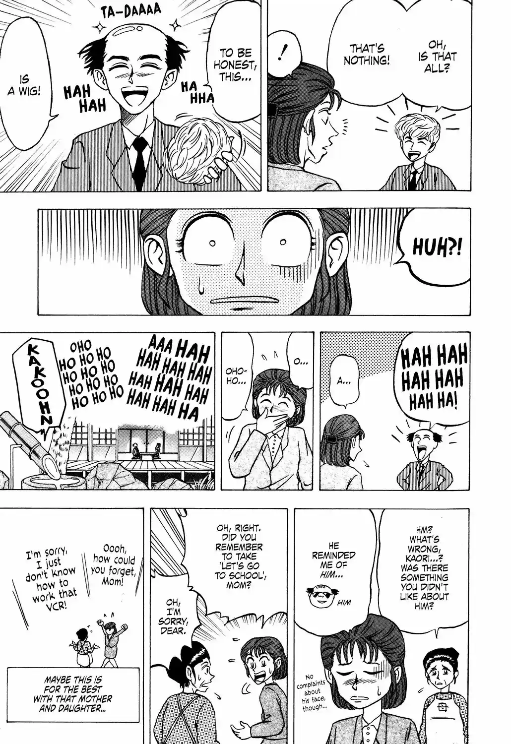 Seikimatsu Leader Den Takeshi! Vol.2 Chapter 21: Takeshi's Laugh-Your-Ass-Off Special '97