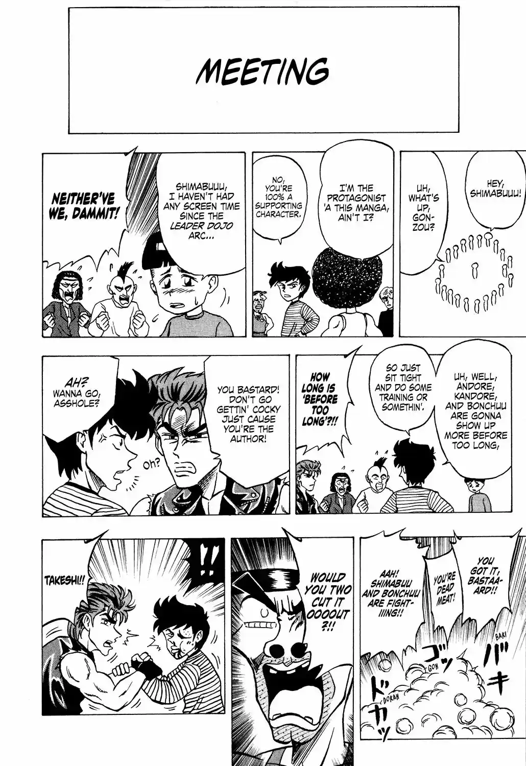 Seikimatsu Leader Den Takeshi! Vol.2 Chapter 21: Takeshi's Laugh-Your-Ass-Off Special '97