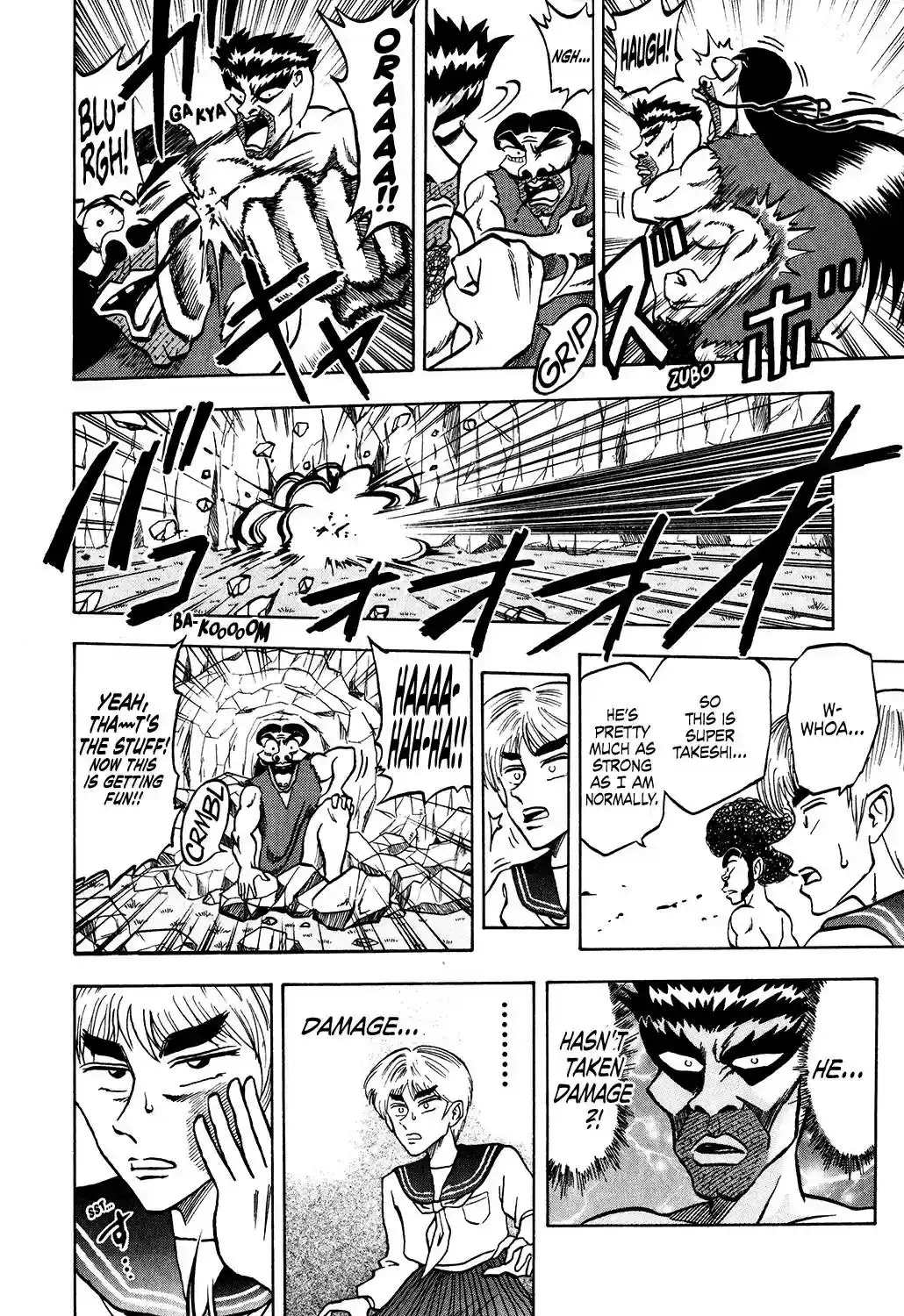 Seikimatsu Leader Den Takeshi! Vol.2 Chapter 31: