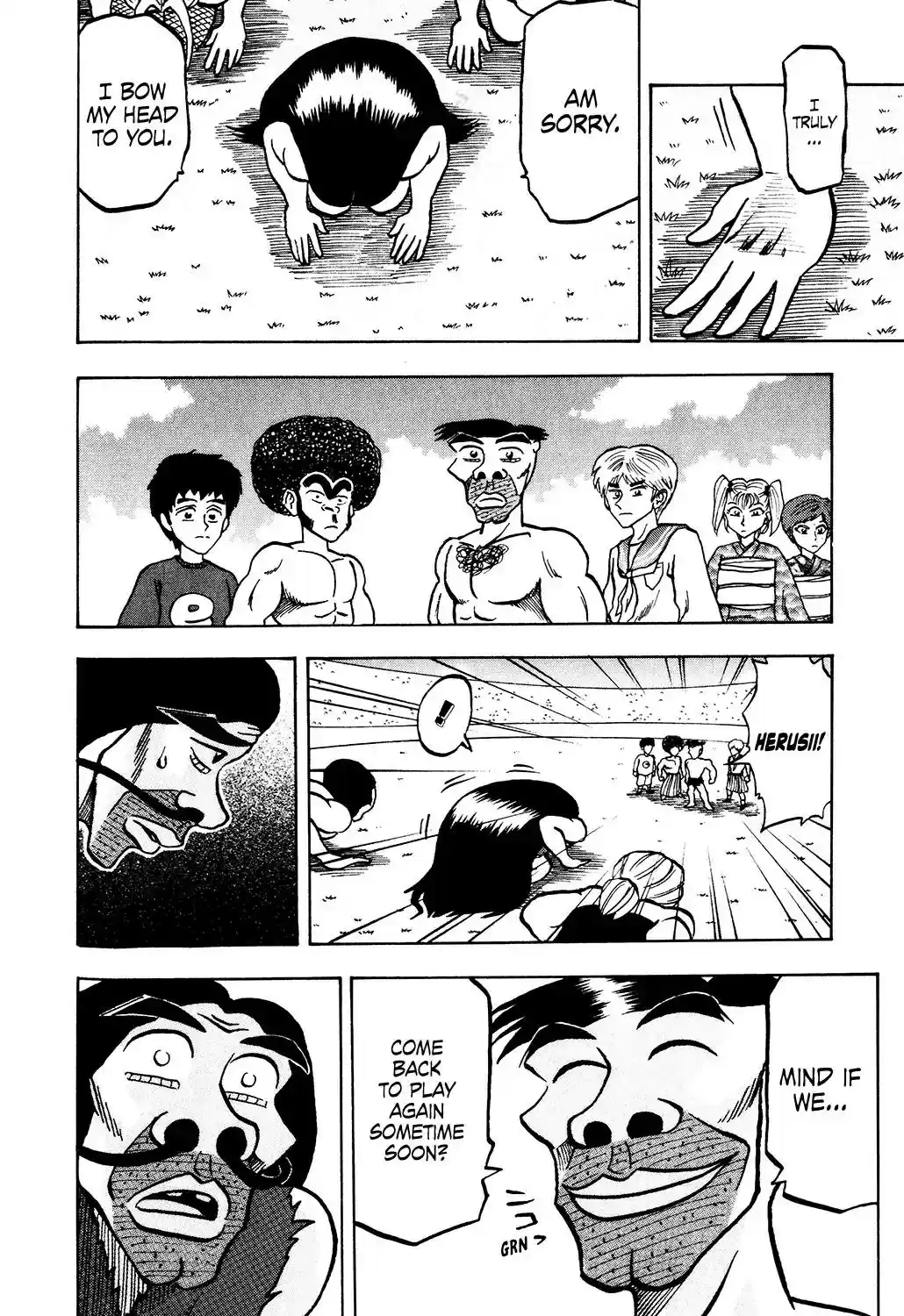 Seikimatsu Leader Den Takeshi! Vol.2 Chapter 31: