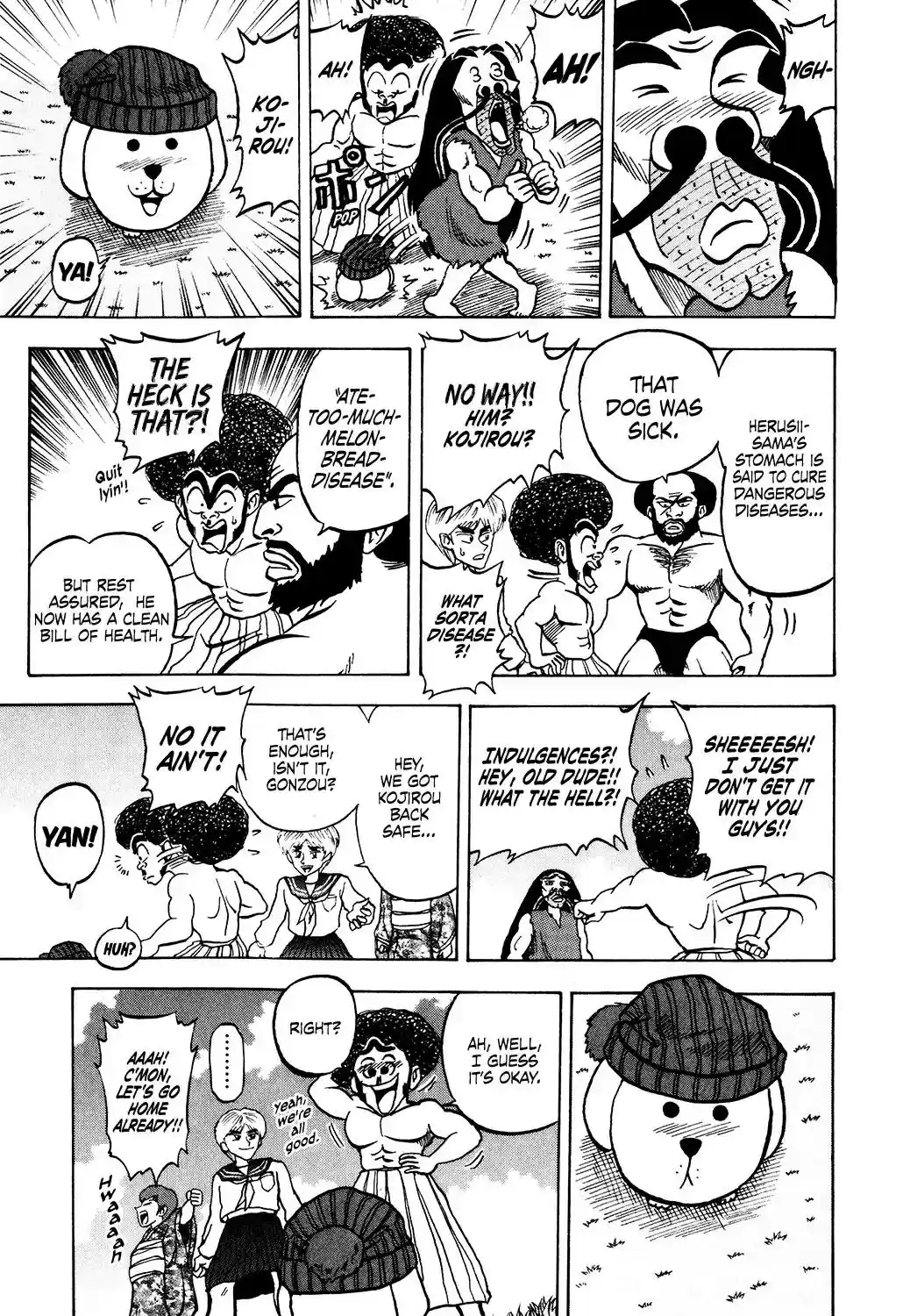 Seikimatsu Leader Den Takeshi! Vol.2 Chapter 31: