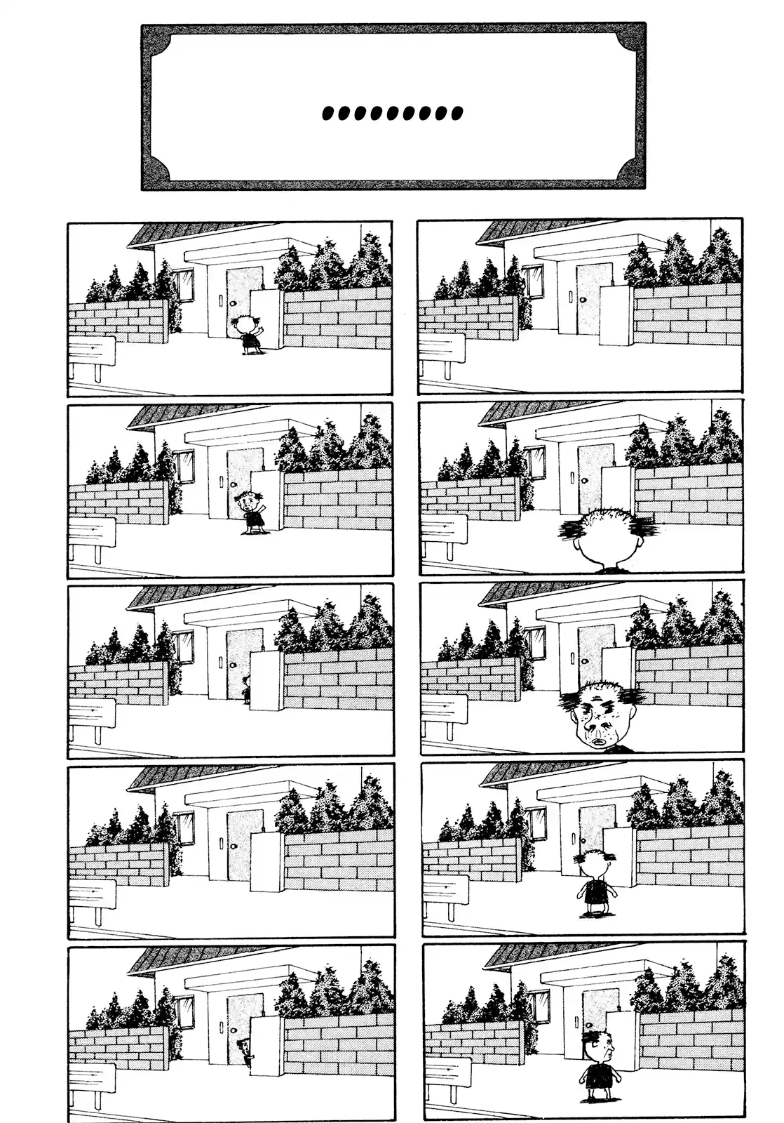 Seikimatsu Leader Den Takeshi! Vol.5 Chapter 80: Takeshi's Laugh-Your-Ass-Off Special '99