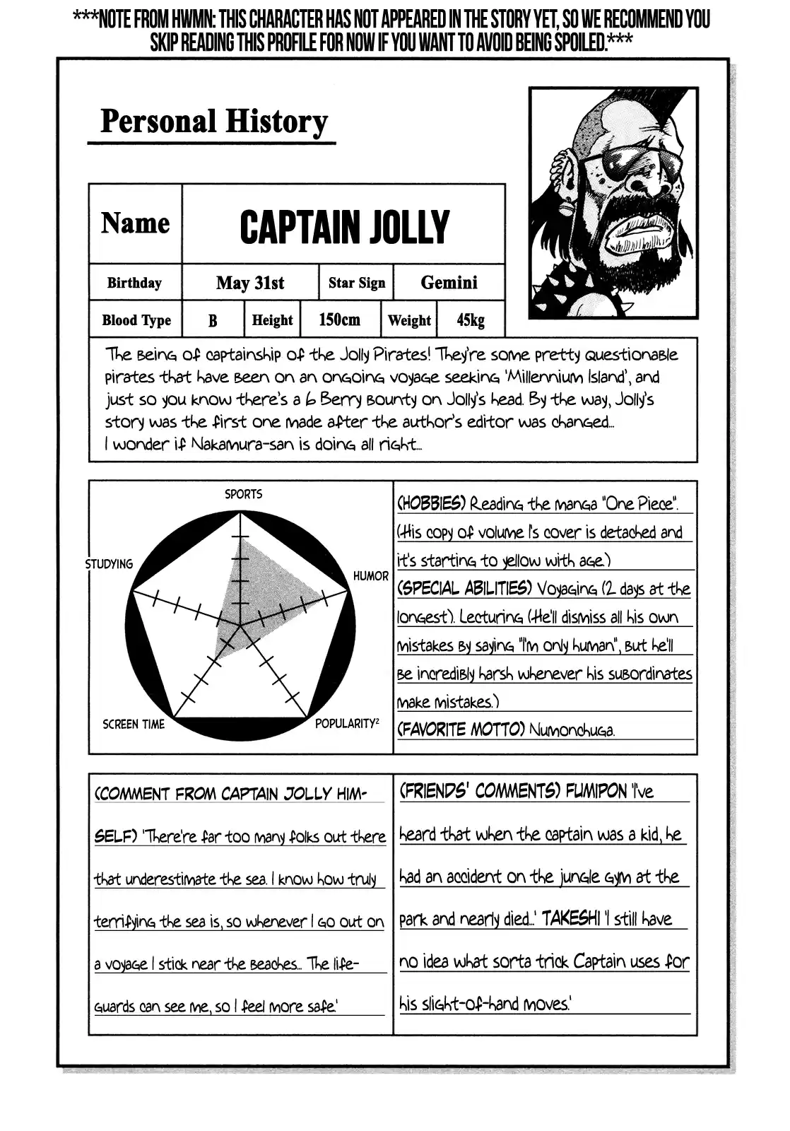 Seikimatsu Leader Den Takeshi! Vol.7 Chapter 119