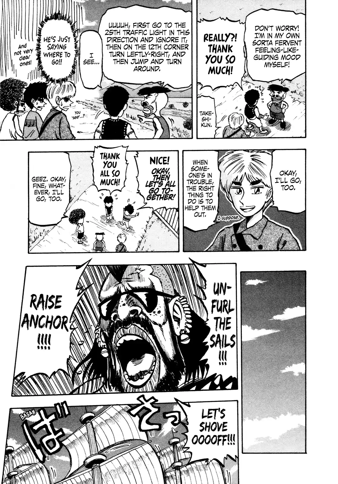 Seikimatsu Leader Den Takeshi! Vol.7 Chapter 120