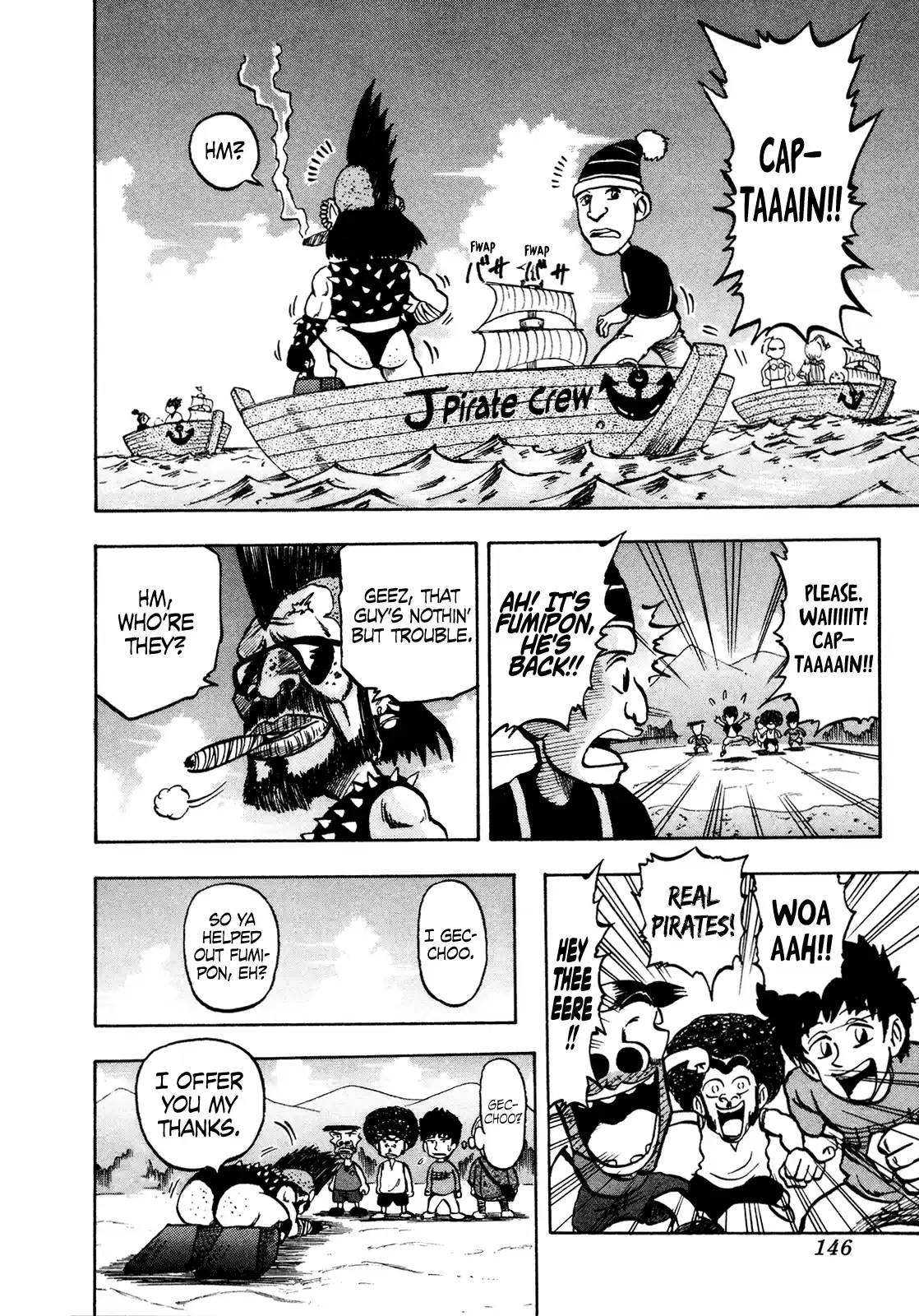 Seikimatsu Leader Den Takeshi! Vol.7 Chapter 120