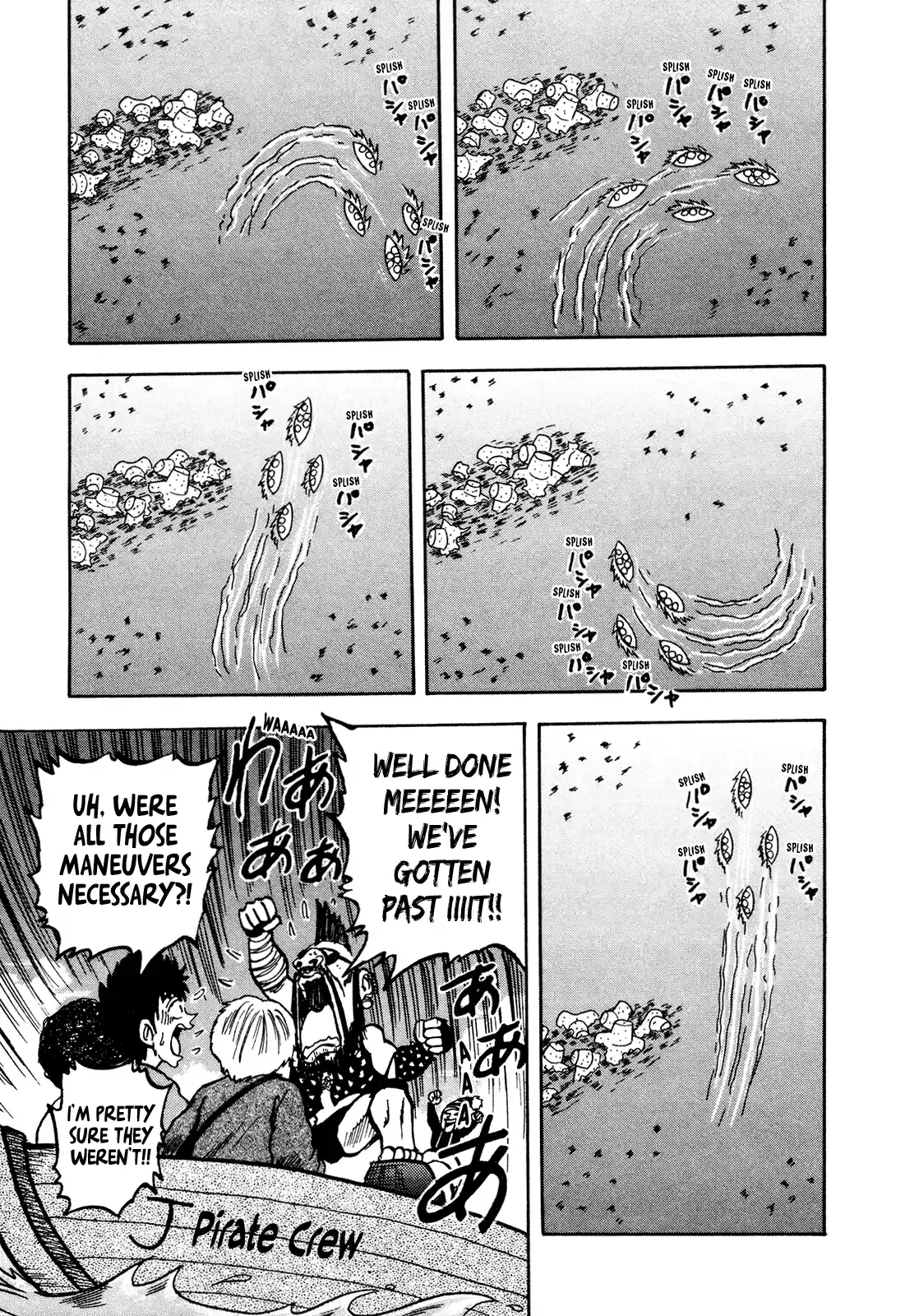 Seikimatsu Leader Den Takeshi! Vol.7 Chapter 120