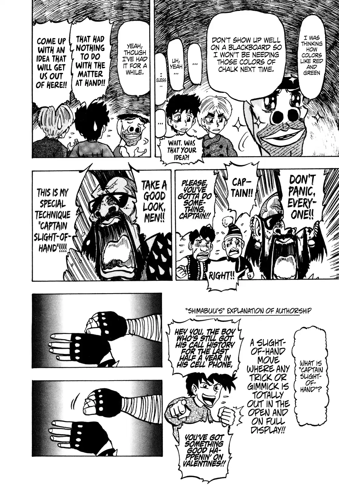 Seikimatsu Leader Den Takeshi! Vol.7 Chapter 121