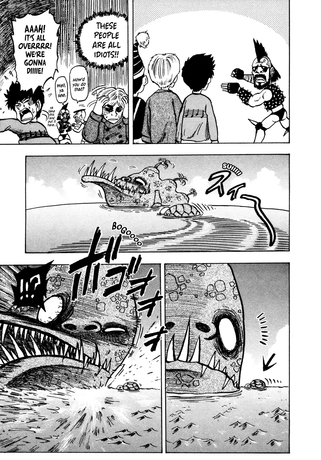 Seikimatsu Leader Den Takeshi! Vol.7 Chapter 121