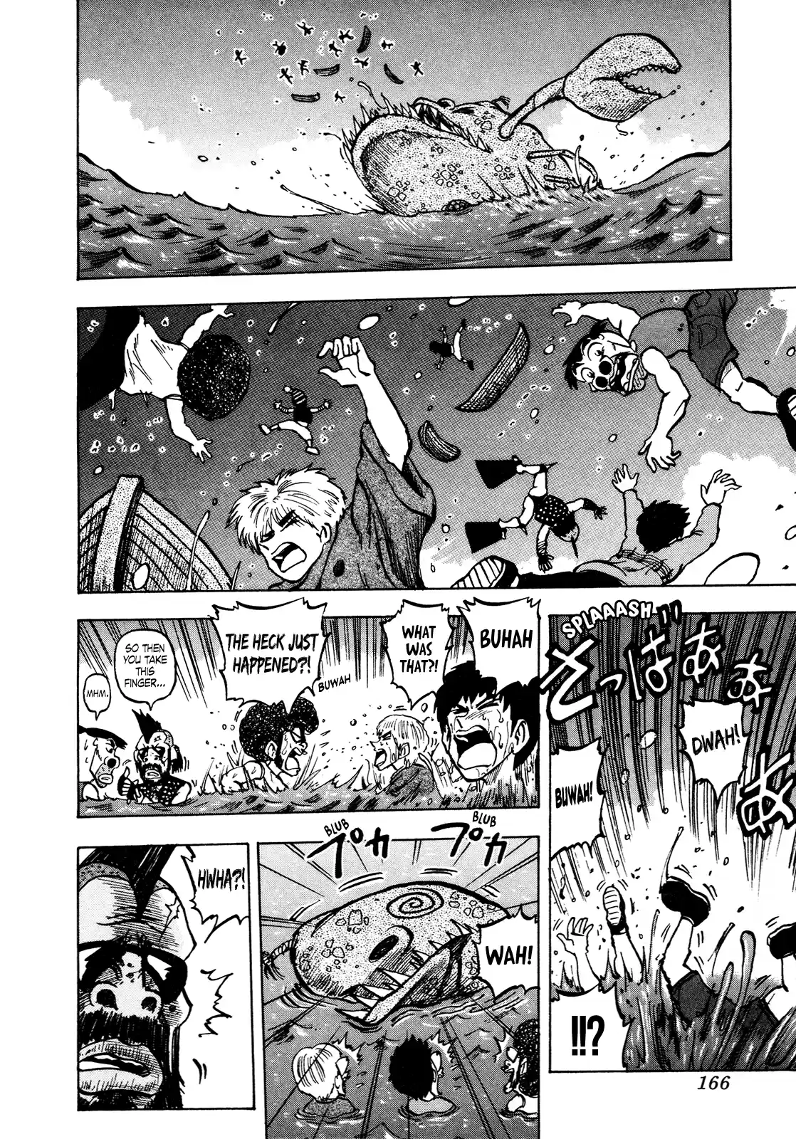 Seikimatsu Leader Den Takeshi! Vol.7 Chapter 121