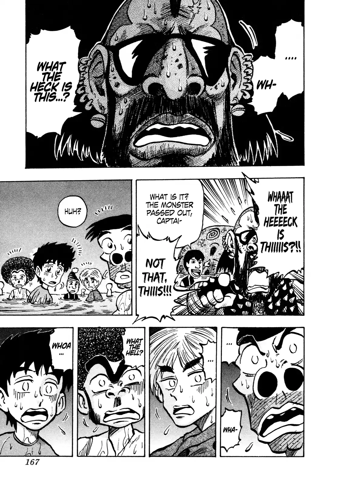 Seikimatsu Leader Den Takeshi! Vol.7 Chapter 121