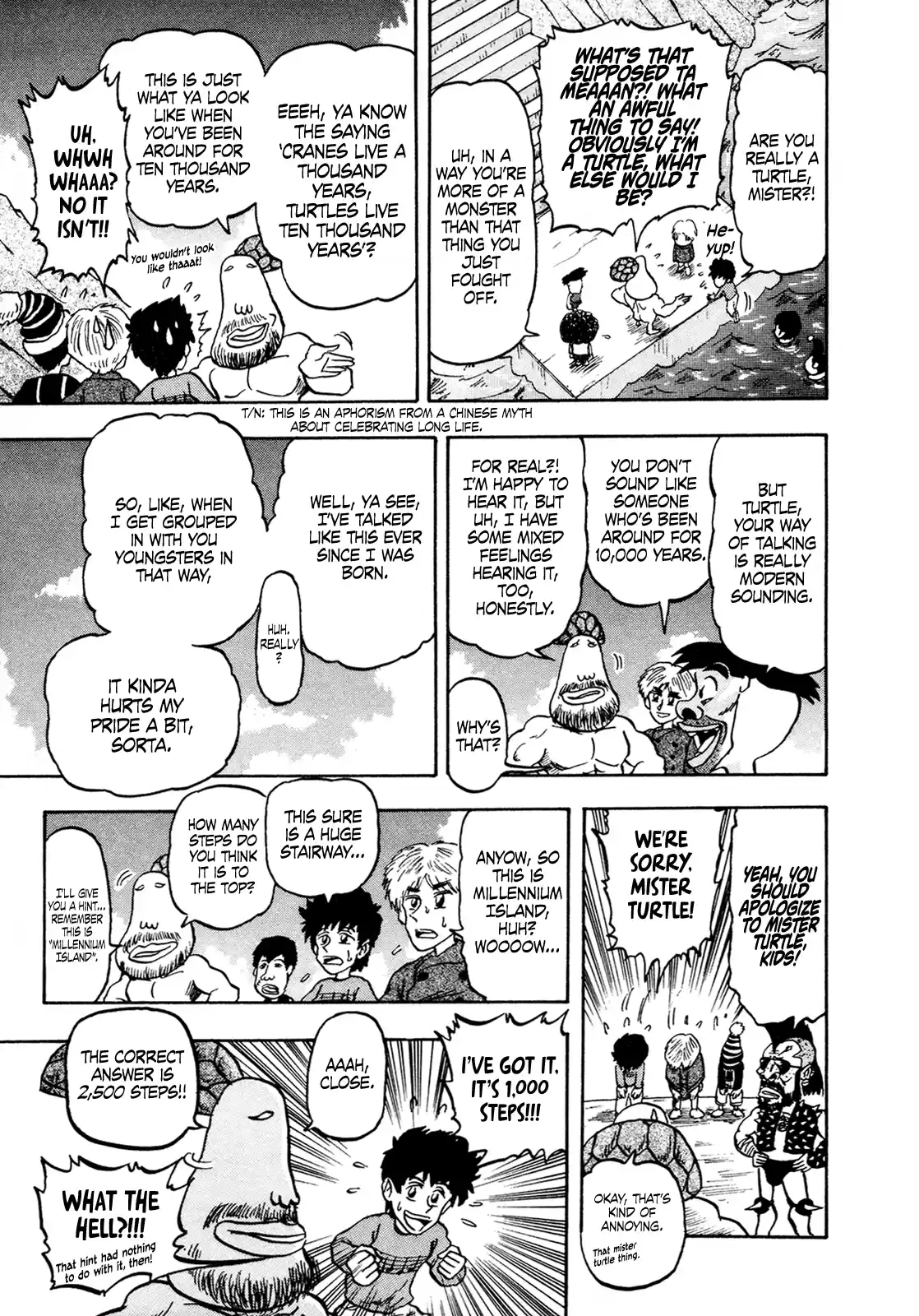 Seikimatsu Leader Den Takeshi! Vol.7 Chapter 121