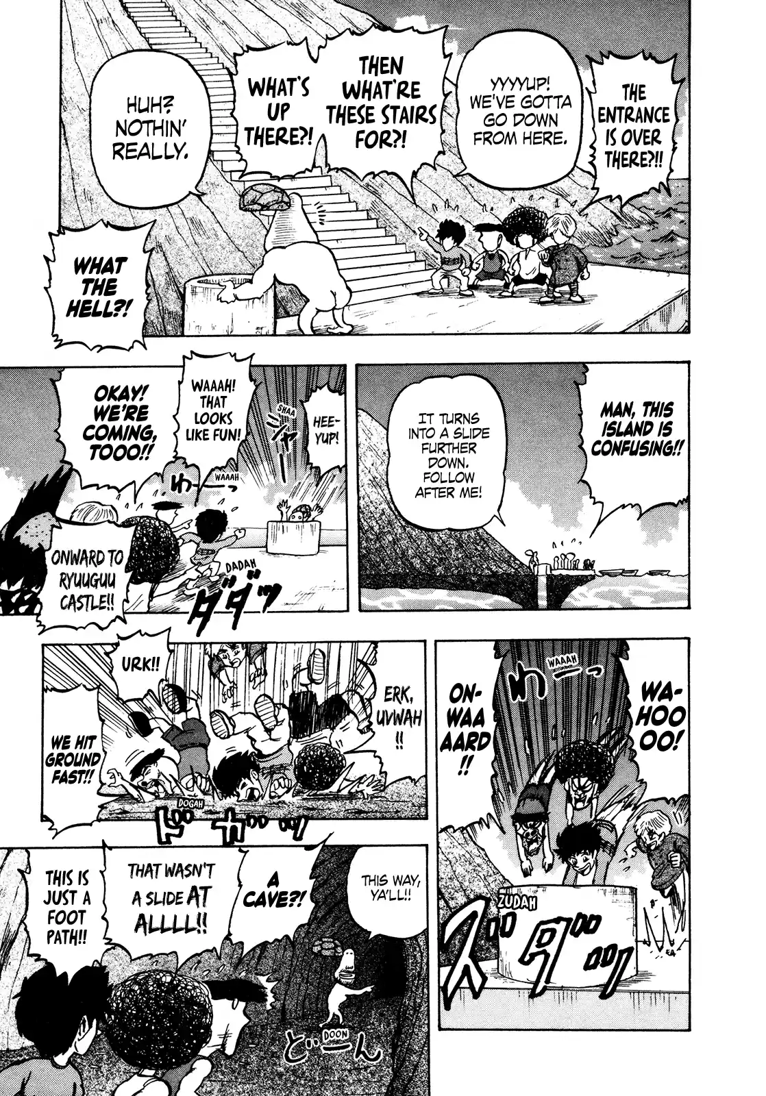 Seikimatsu Leader Den Takeshi! Vol.7 Chapter 121