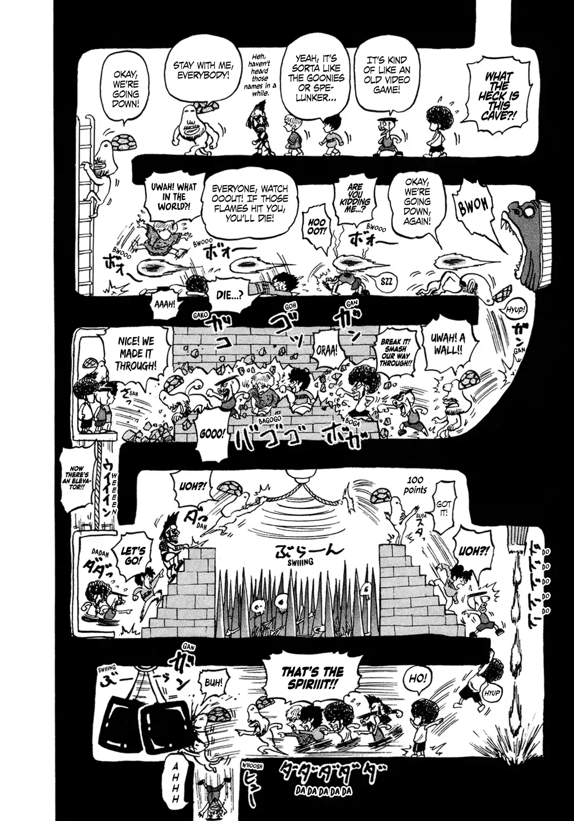 Seikimatsu Leader Den Takeshi! Vol.7 Chapter 121