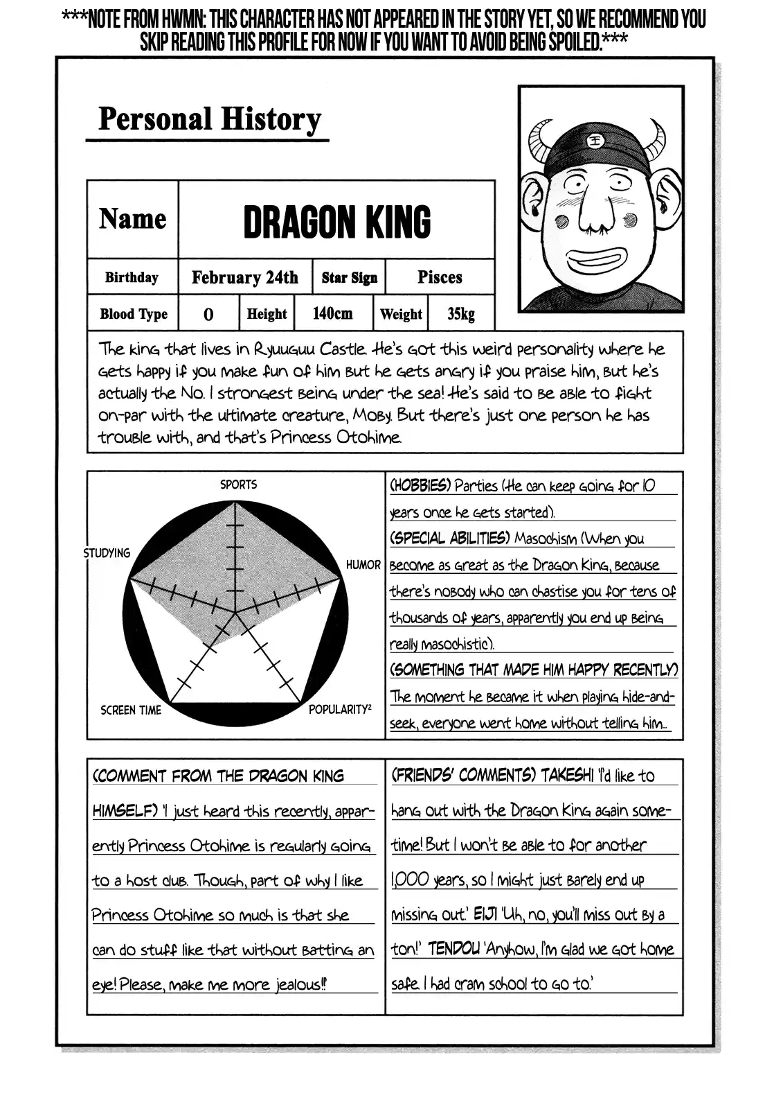 Seikimatsu Leader Den Takeshi! Vol.7 Chapter 121