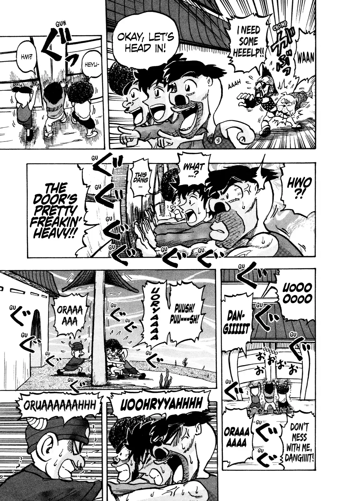 Seikimatsu Leader Den Takeshi! Vol.7 Chapter 122