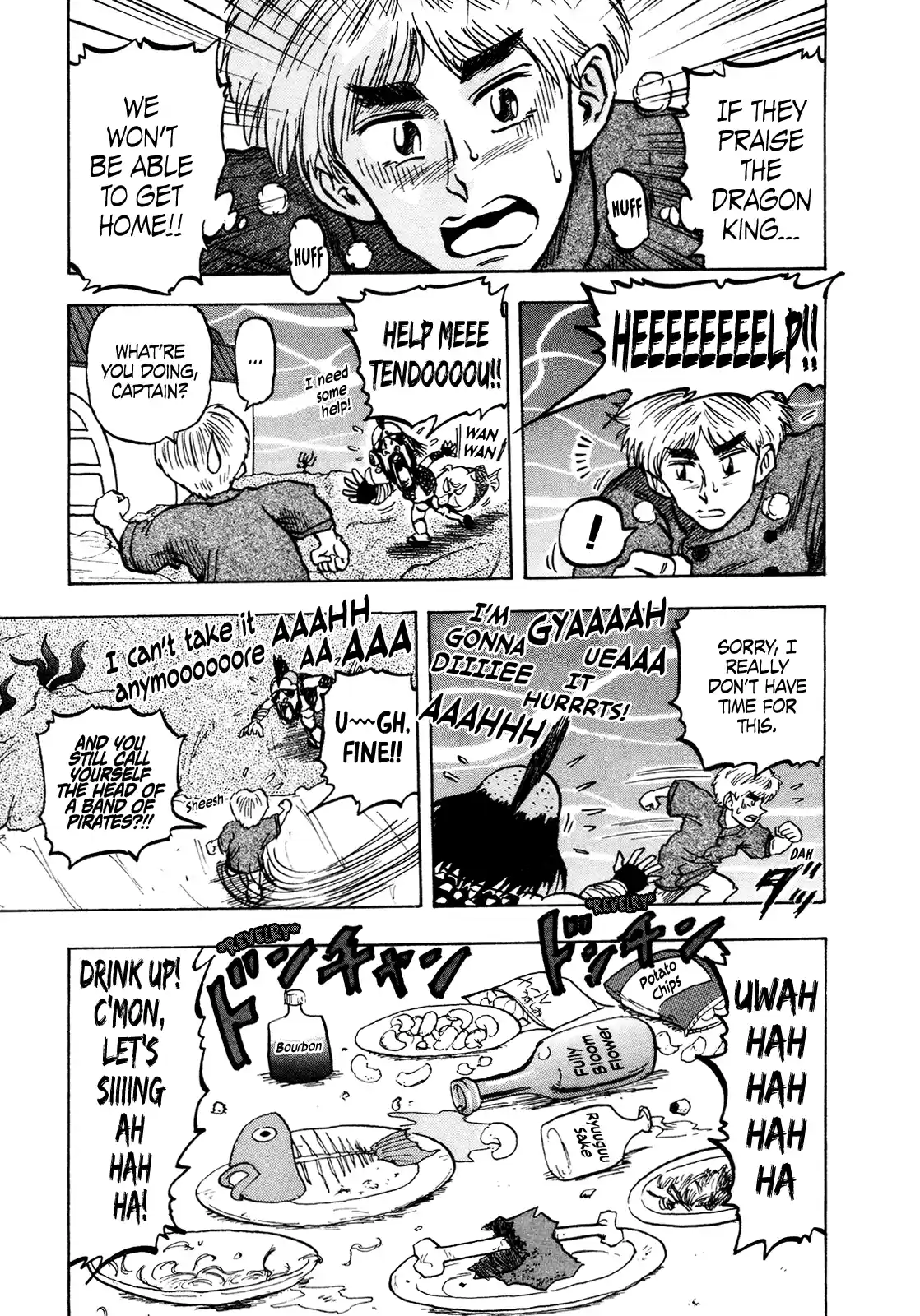 Seikimatsu Leader Den Takeshi! Vol.7 Chapter 122