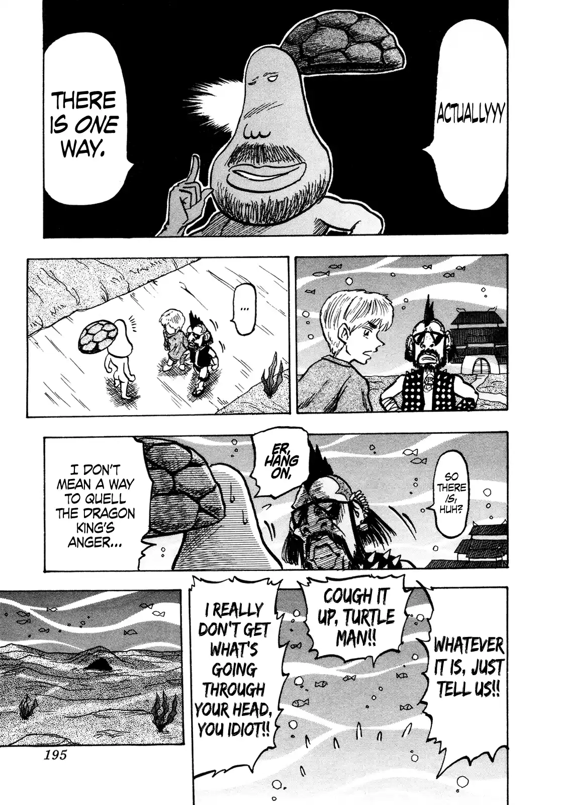 Seikimatsu Leader Den Takeshi! Vol.7 Chapter 122