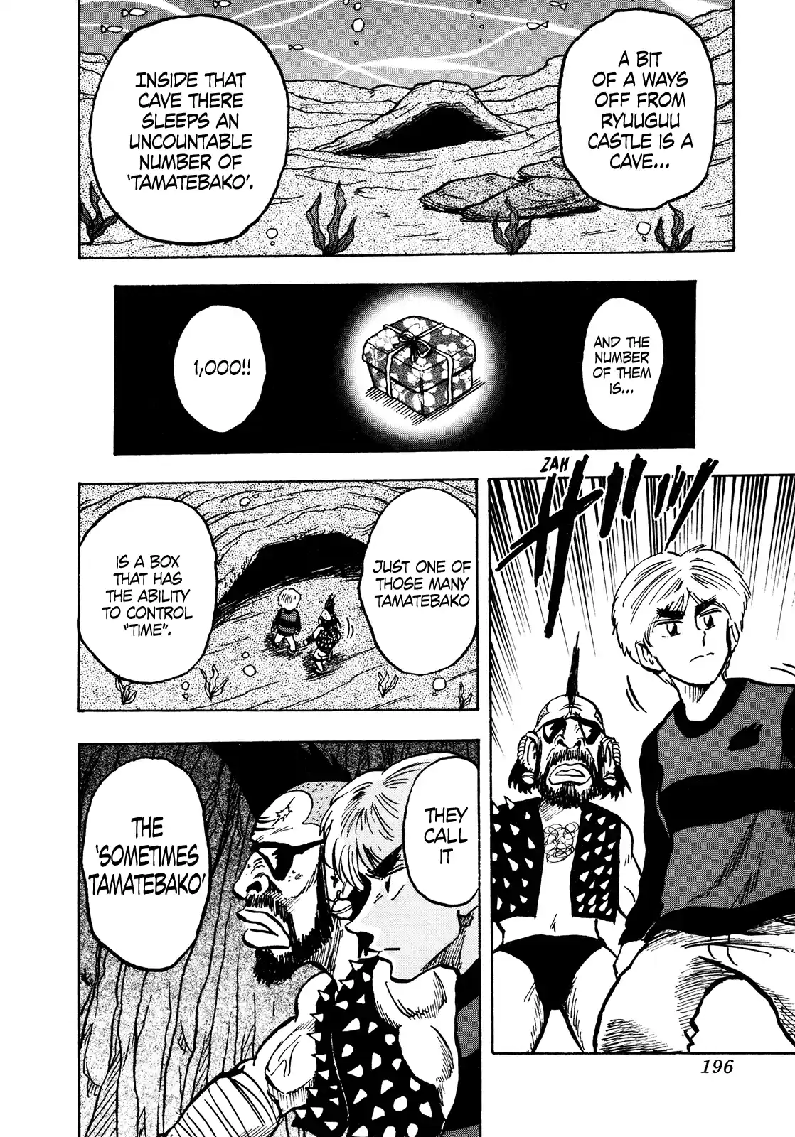 Seikimatsu Leader Den Takeshi! Vol.7 Chapter 122