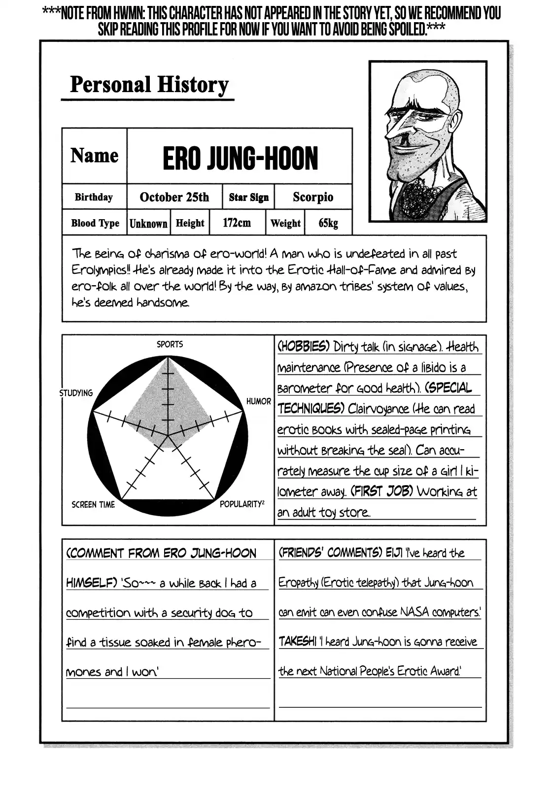 Seikimatsu Leader Den Takeshi! Vol.7 Chapter 122