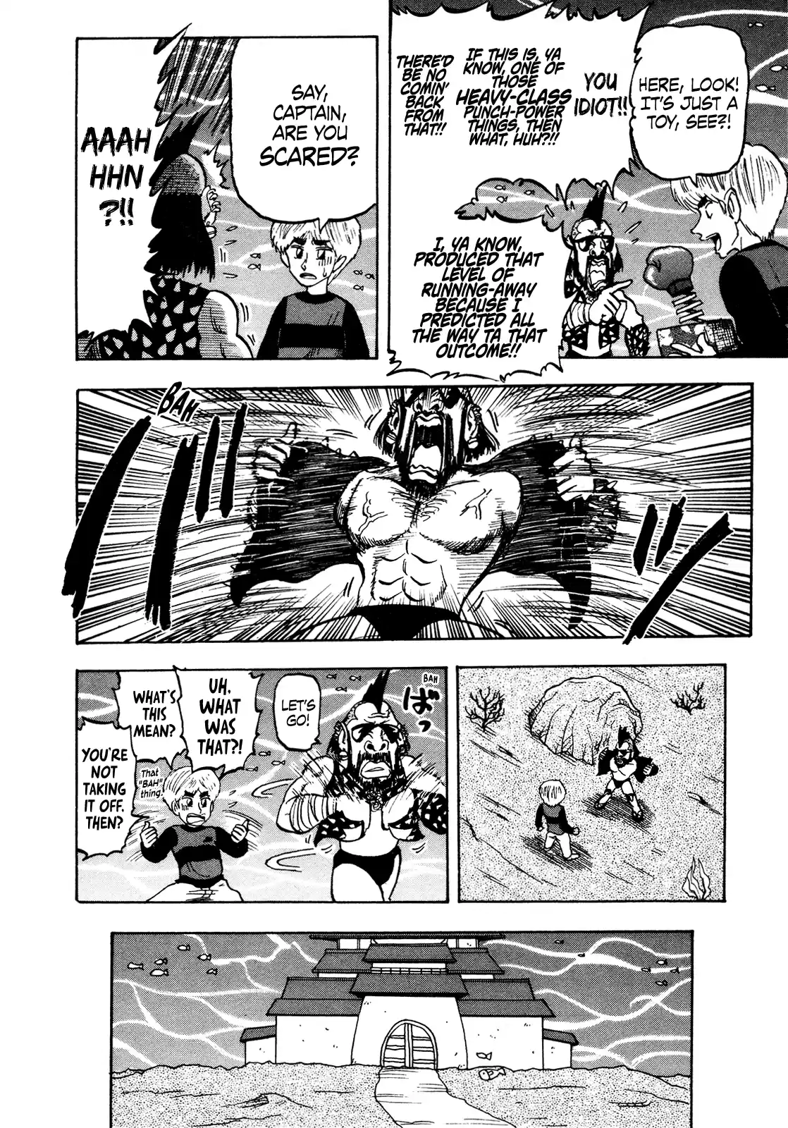 Seikimatsu Leader Den Takeshi! Vol.7 Chapter 123