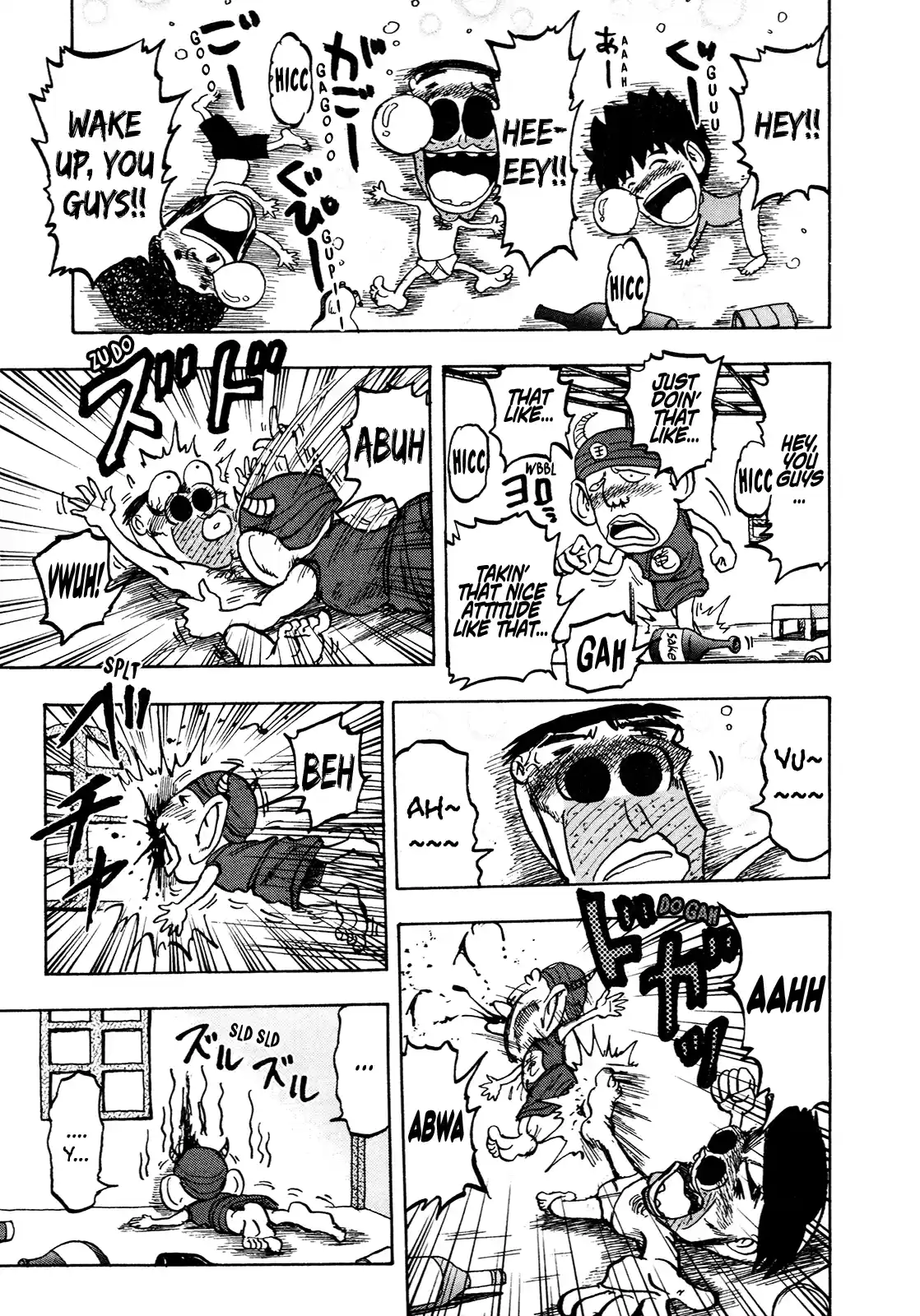 Seikimatsu Leader Den Takeshi! Vol.7 Chapter 123