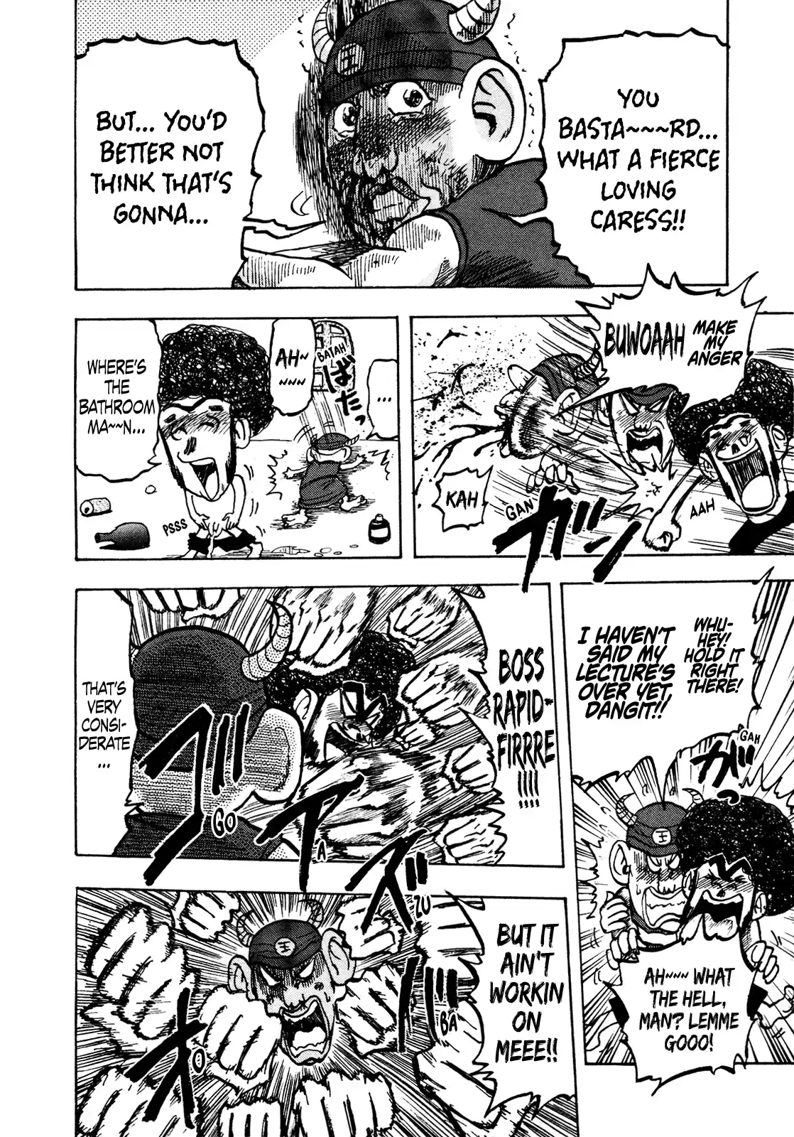 Seikimatsu Leader Den Takeshi! Vol.7 Chapter 123